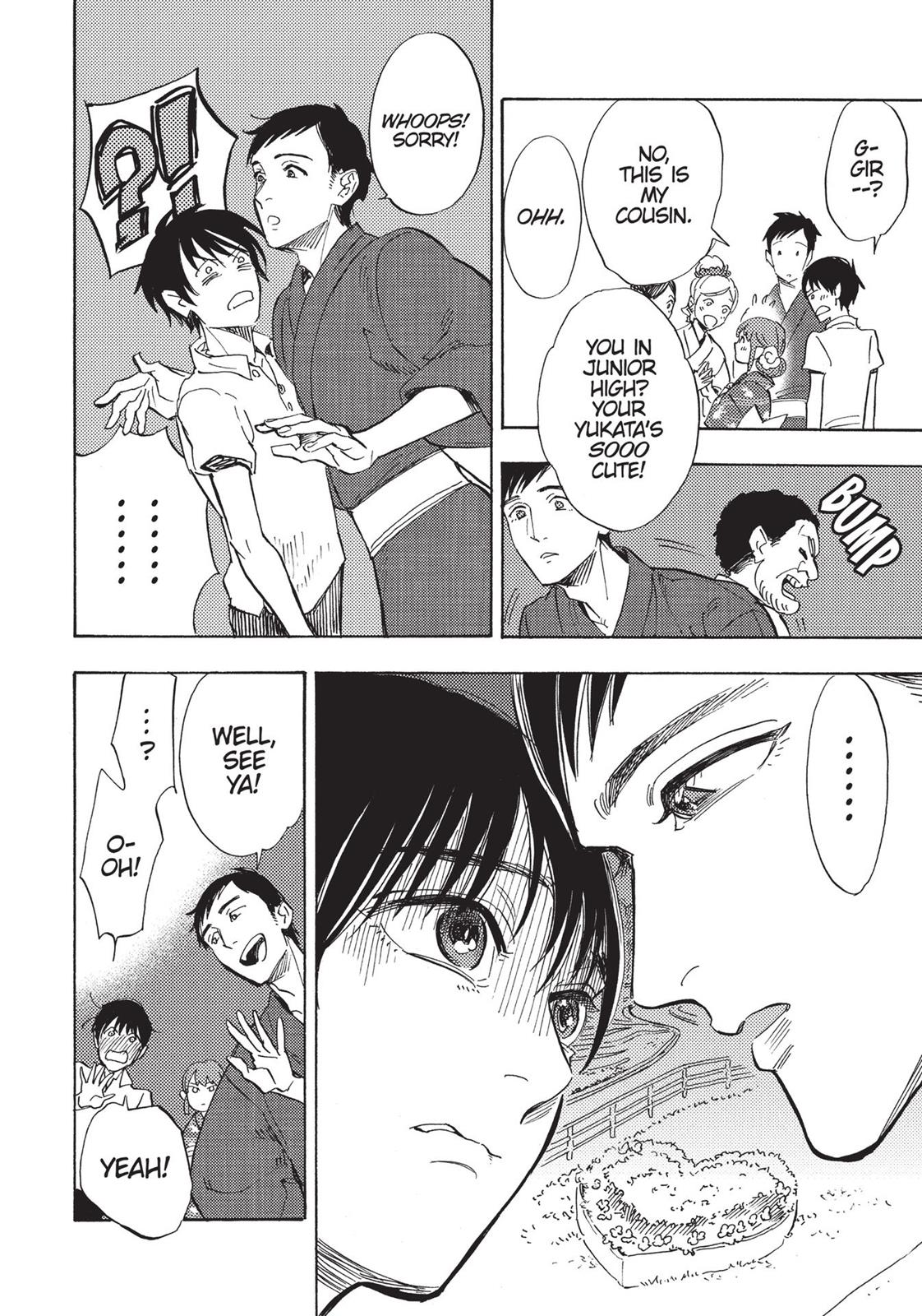 Our Dreams at Dusk: Shimanami Tasogare Chapter 9 - Page 19