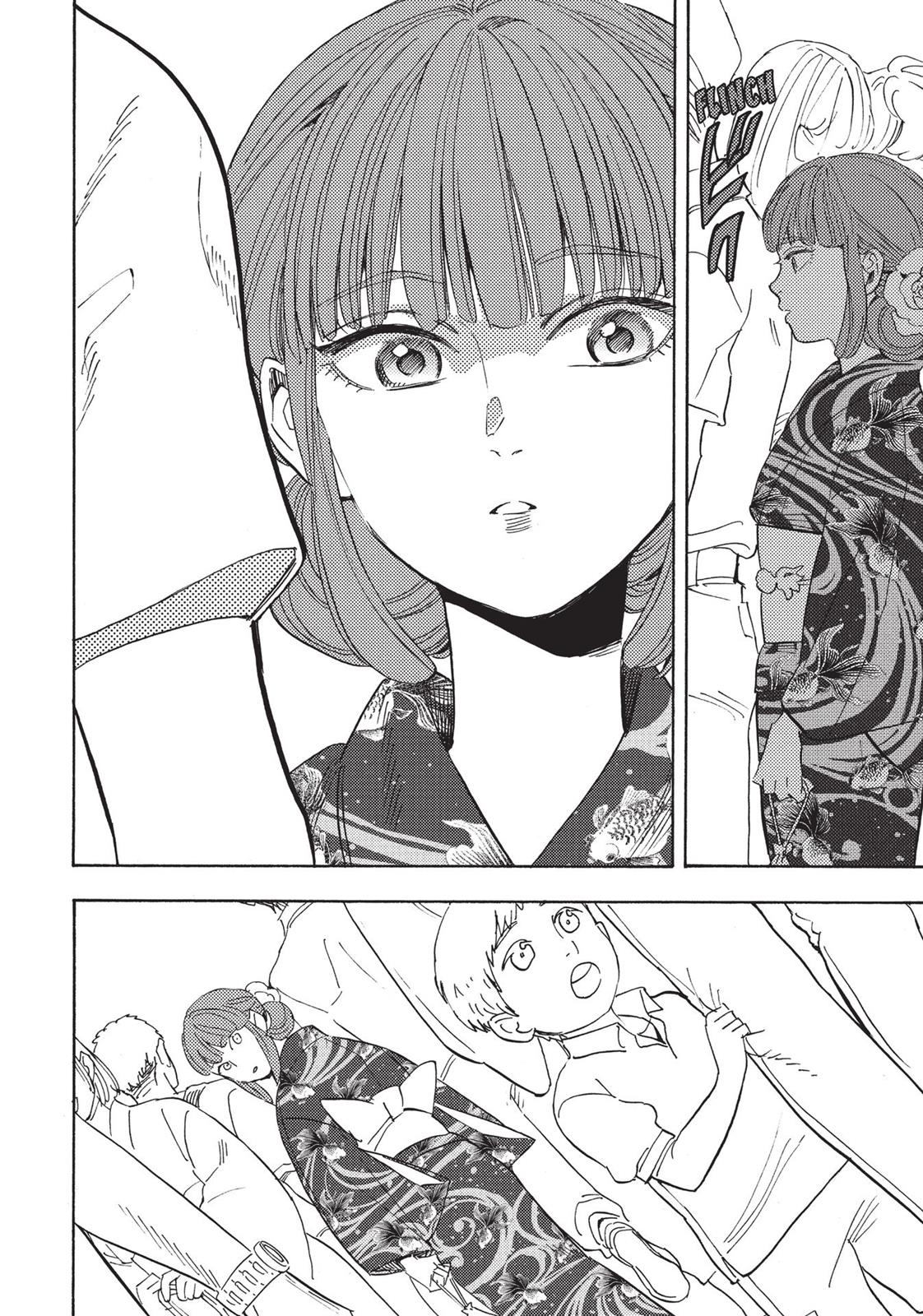 Our Dreams at Dusk: Shimanami Tasogare Chapter 9 - Page 23