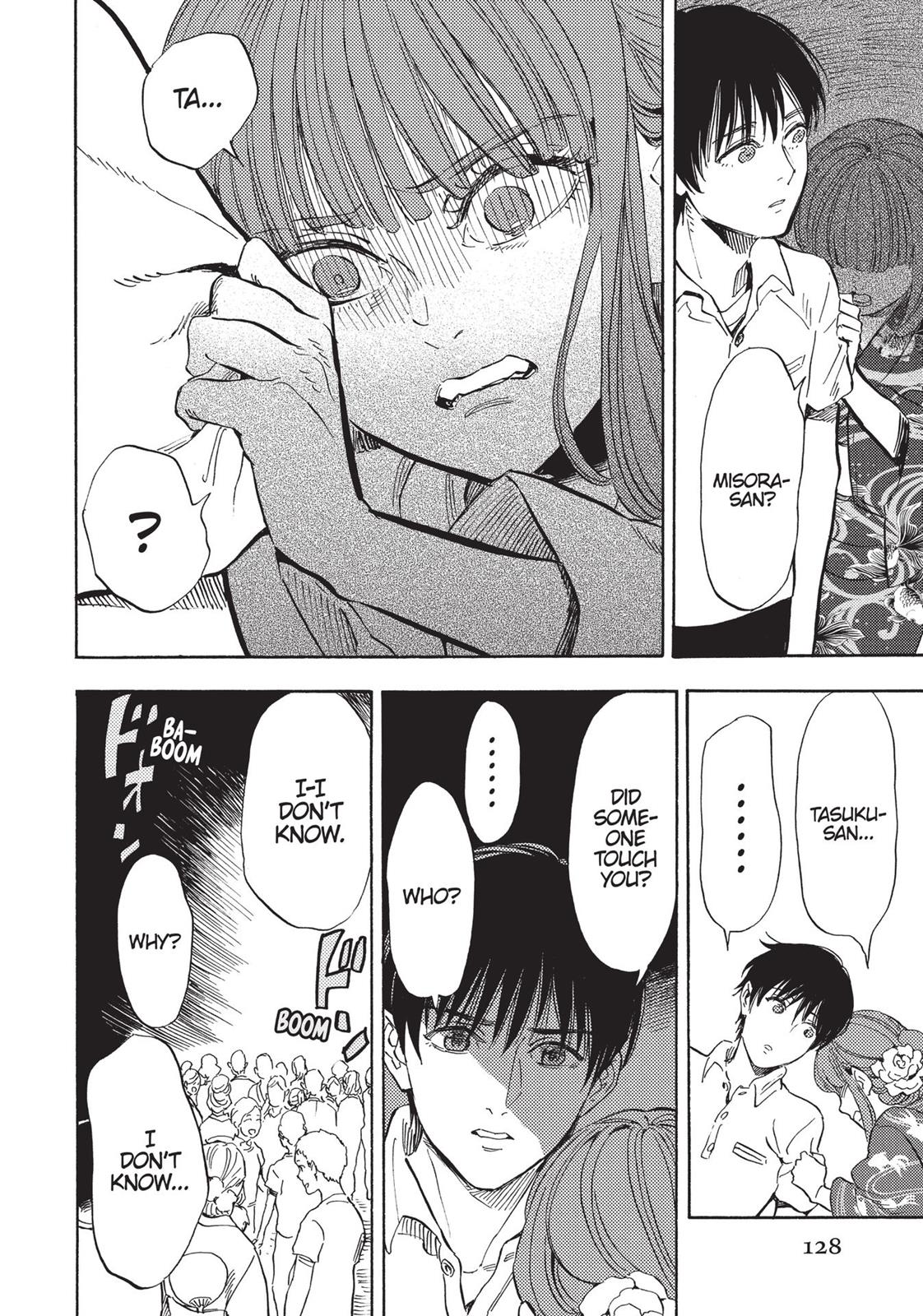 Our Dreams at Dusk: Shimanami Tasogare Chapter 9 - Page 25