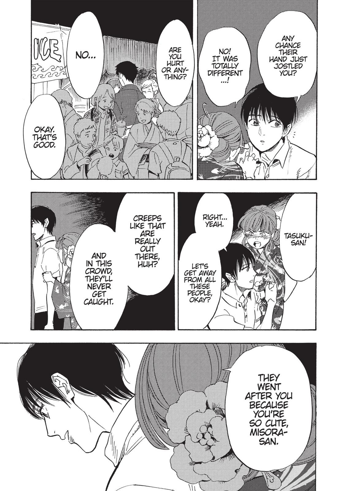 Our Dreams at Dusk: Shimanami Tasogare Chapter 9 - Page 26