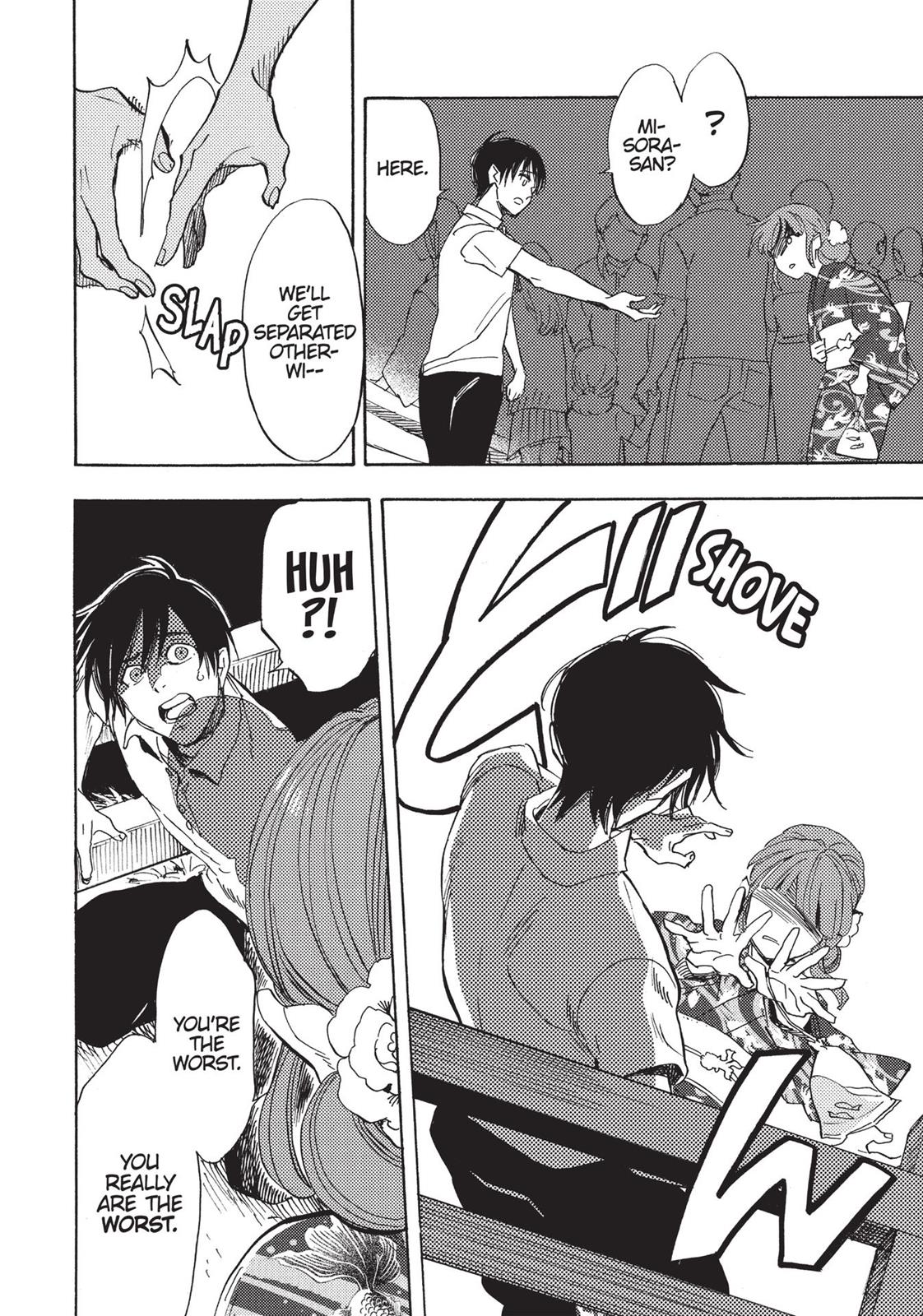 Our Dreams at Dusk: Shimanami Tasogare Chapter 9 - Page 27