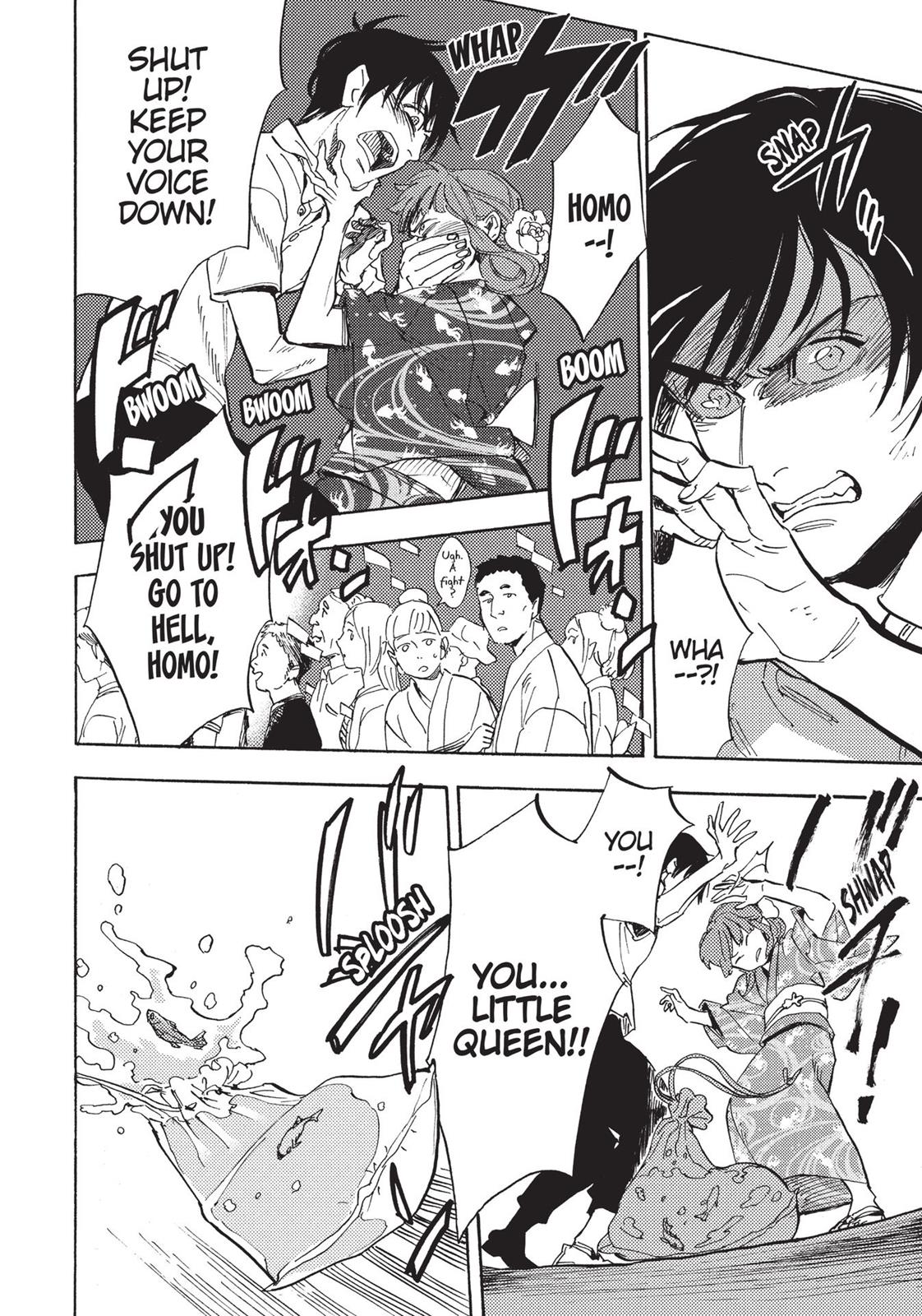 Our Dreams at Dusk: Shimanami Tasogare Chapter 9 - Page 29