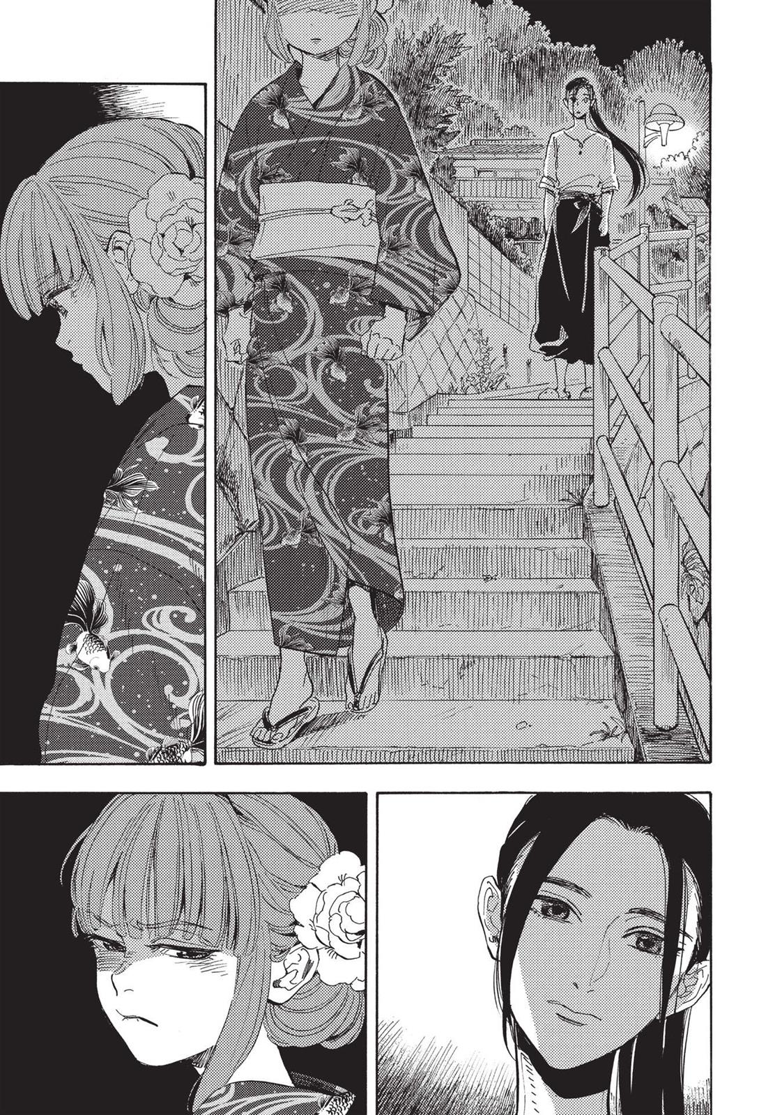 Our Dreams at Dusk: Shimanami Tasogare Chapter 10 - Page 4