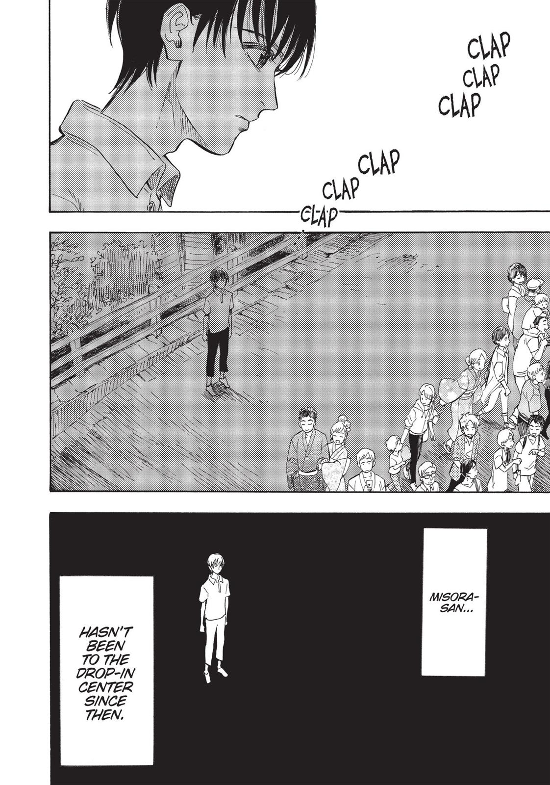 Our Dreams at Dusk: Shimanami Tasogare Chapter 10 - Page 7