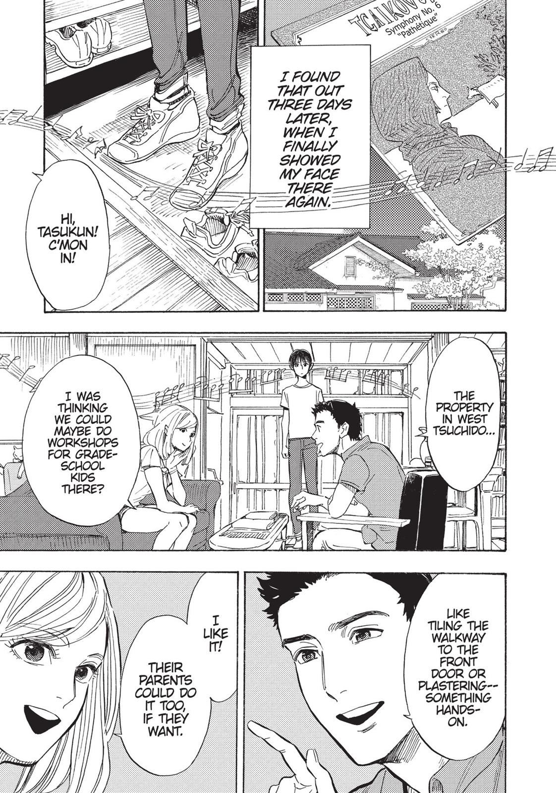 Our Dreams at Dusk: Shimanami Tasogare Chapter 10 - Page 8