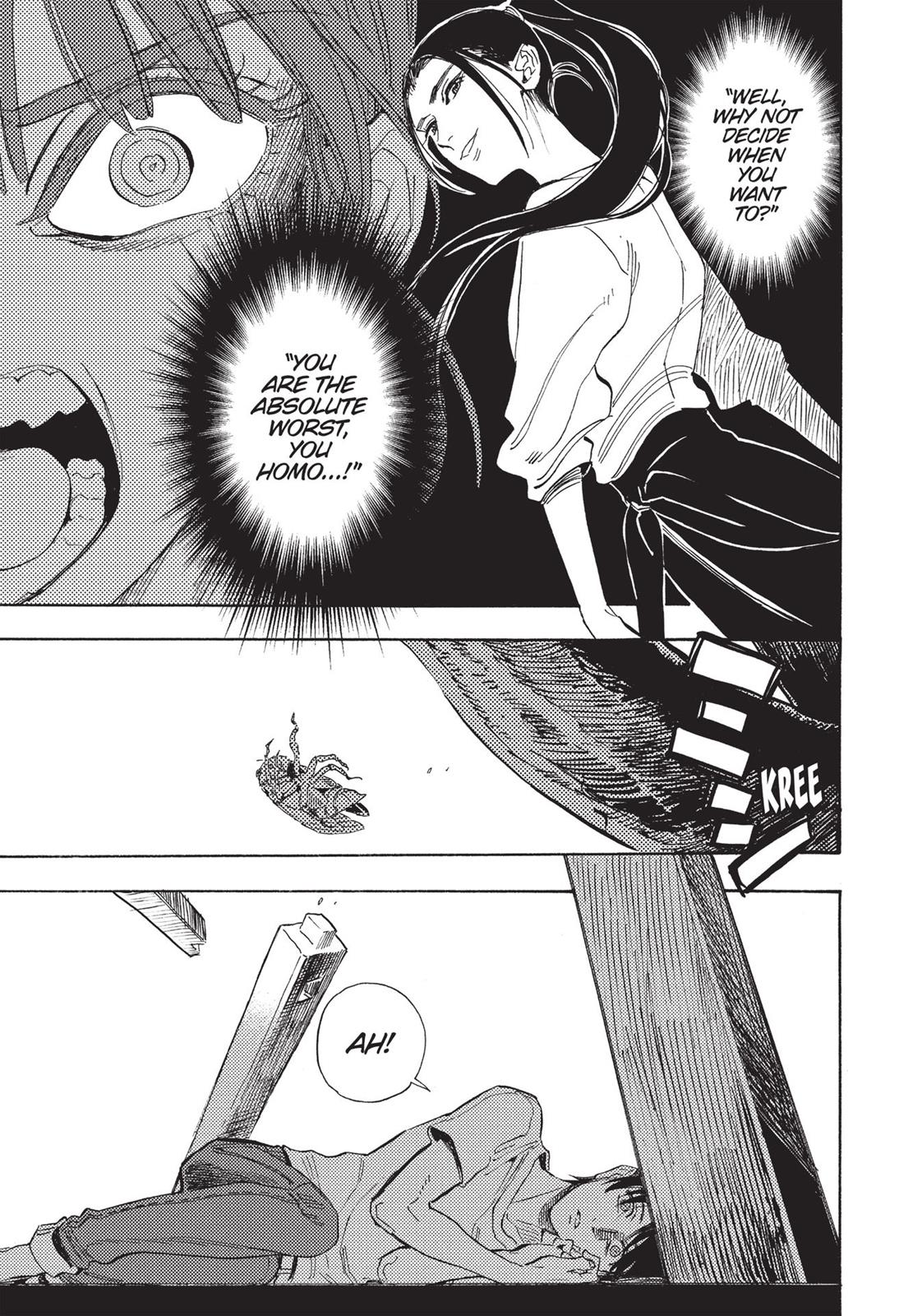 Our Dreams at Dusk: Shimanami Tasogare Chapter 10 - Page 18