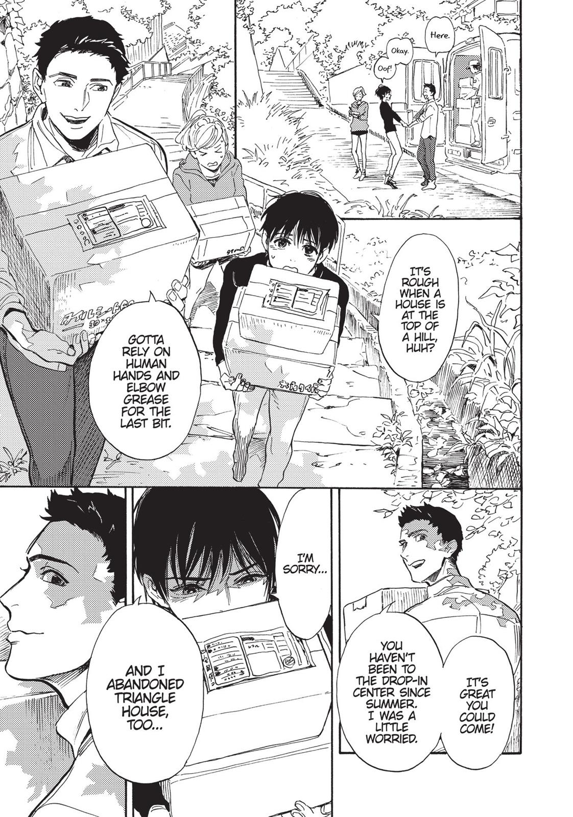 Our Dreams at Dusk: Shimanami Tasogare Chapter 11 - Page 10
