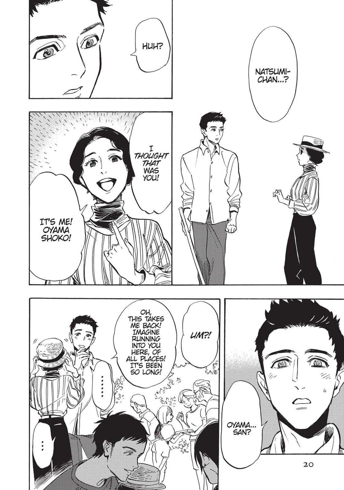 Our Dreams at Dusk: Shimanami Tasogare Chapter 11 - Page 21