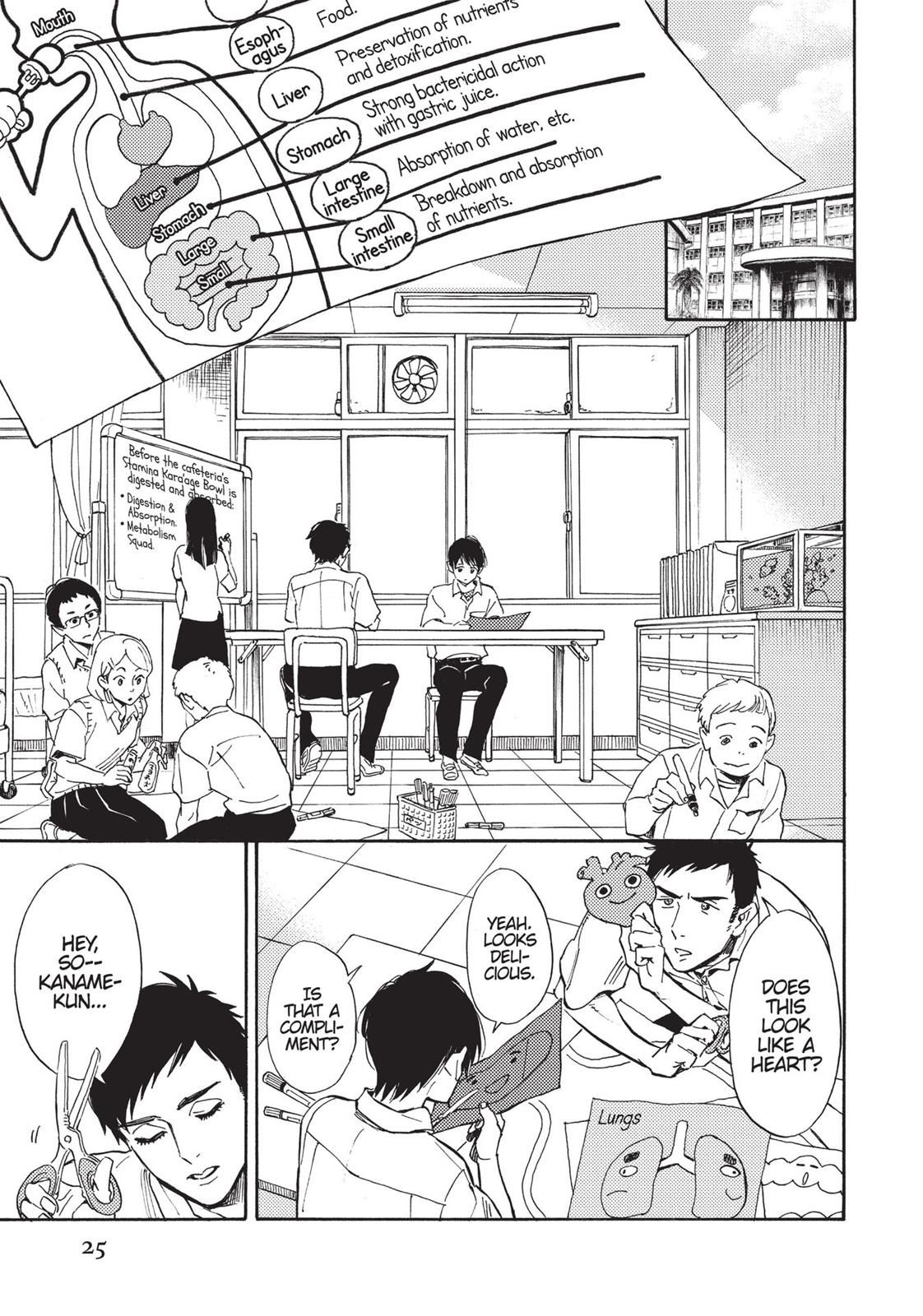 Our Dreams at Dusk: Shimanami Tasogare Chapter 11 - Page 25