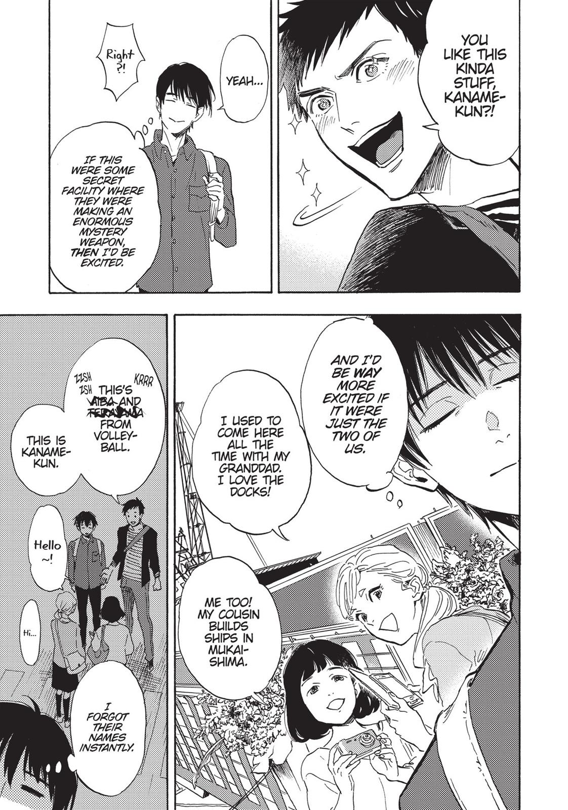 Our Dreams at Dusk: Shimanami Tasogare Chapter 12 - Page 5