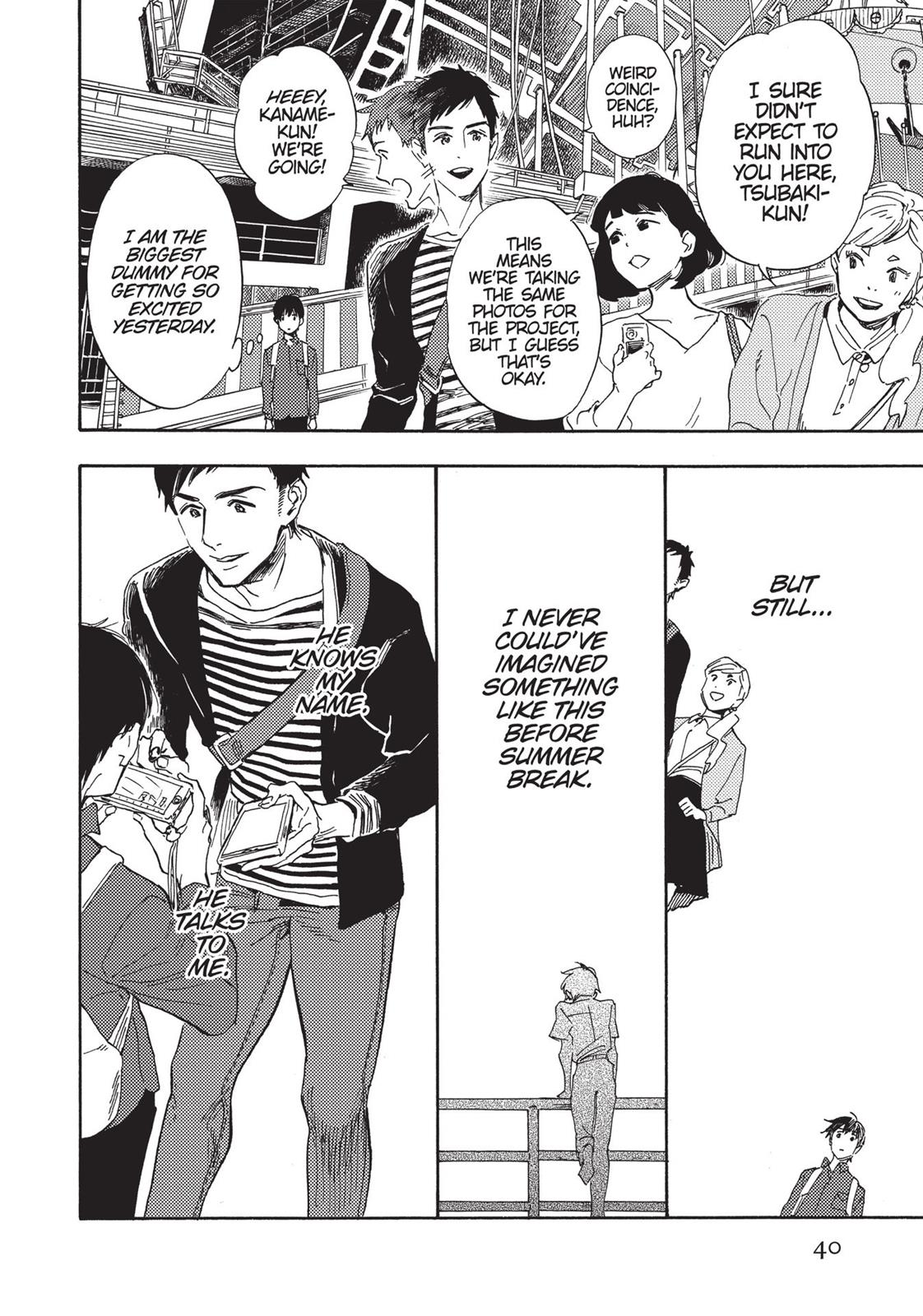 Our Dreams at Dusk: Shimanami Tasogare Chapter 12 - Page 6
