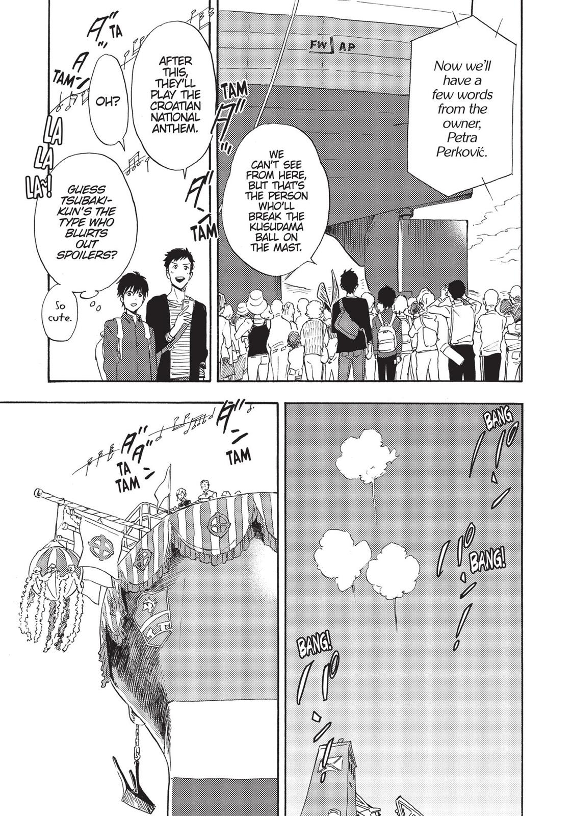 Our Dreams at Dusk: Shimanami Tasogare Chapter 12 - Page 9
