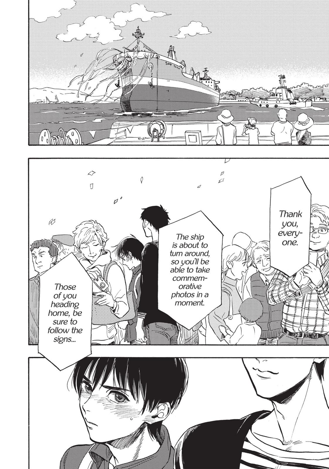Our Dreams at Dusk: Shimanami Tasogare Chapter 12 - Page 14