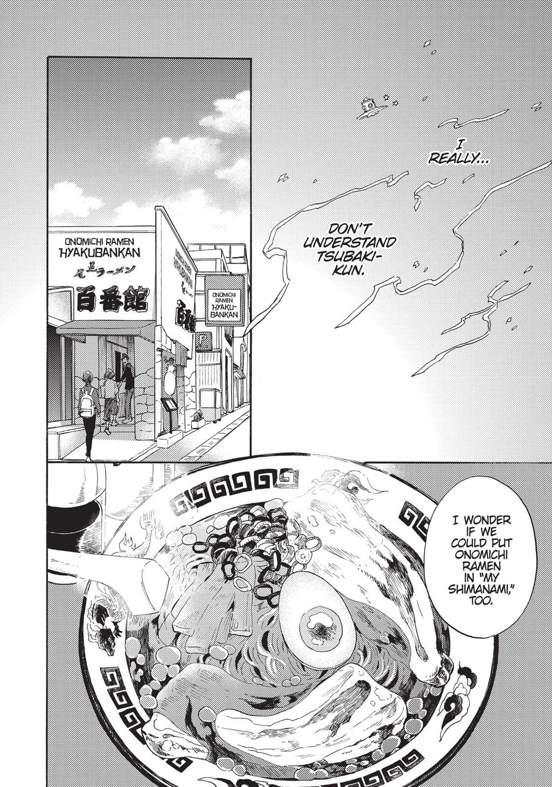Our Dreams at Dusk: Shimanami Tasogare Chapter 12 - Page 16