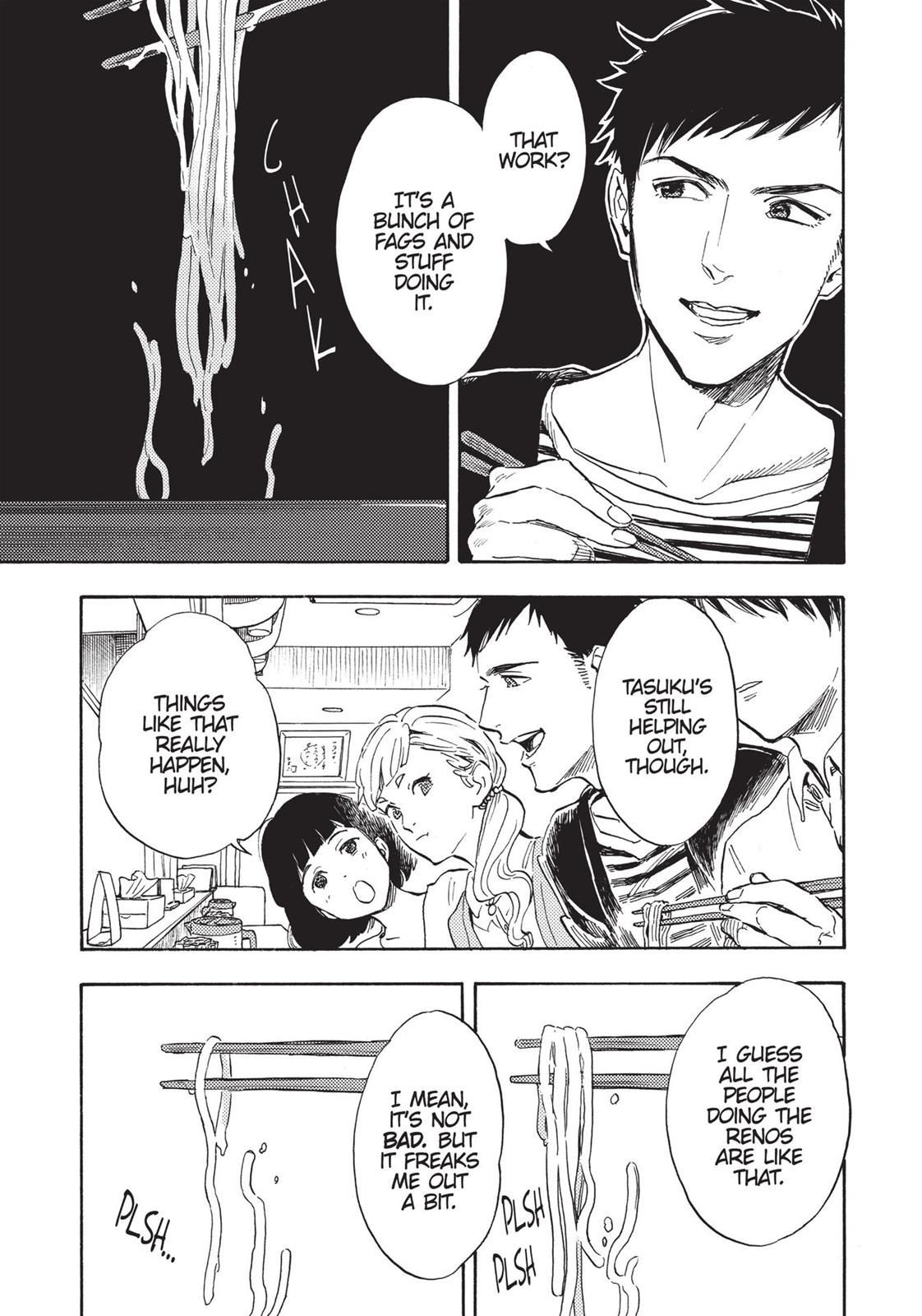 Our Dreams at Dusk: Shimanami Tasogare Chapter 12 - Page 21