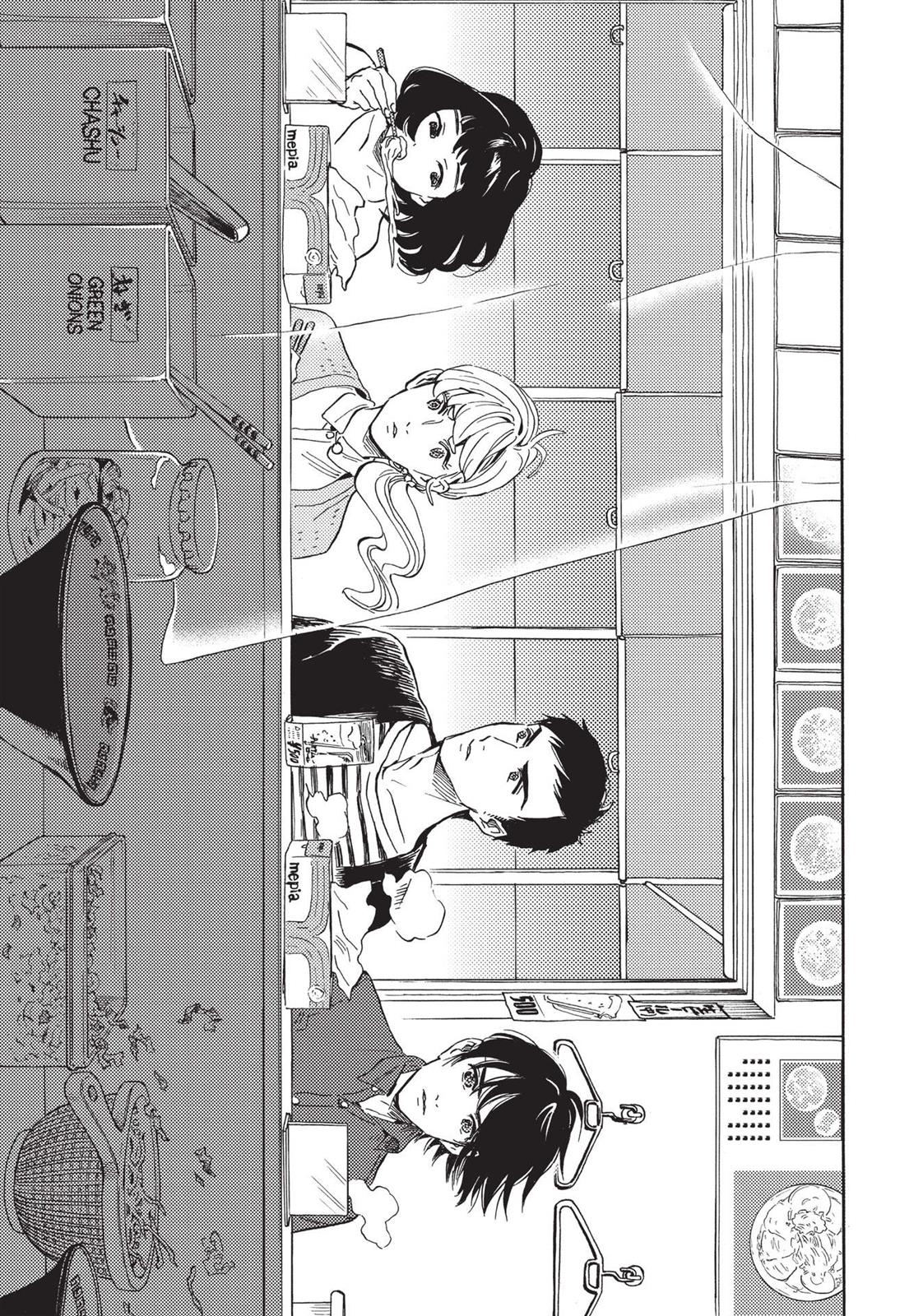 Our Dreams at Dusk: Shimanami Tasogare Chapter 12 - Page 23