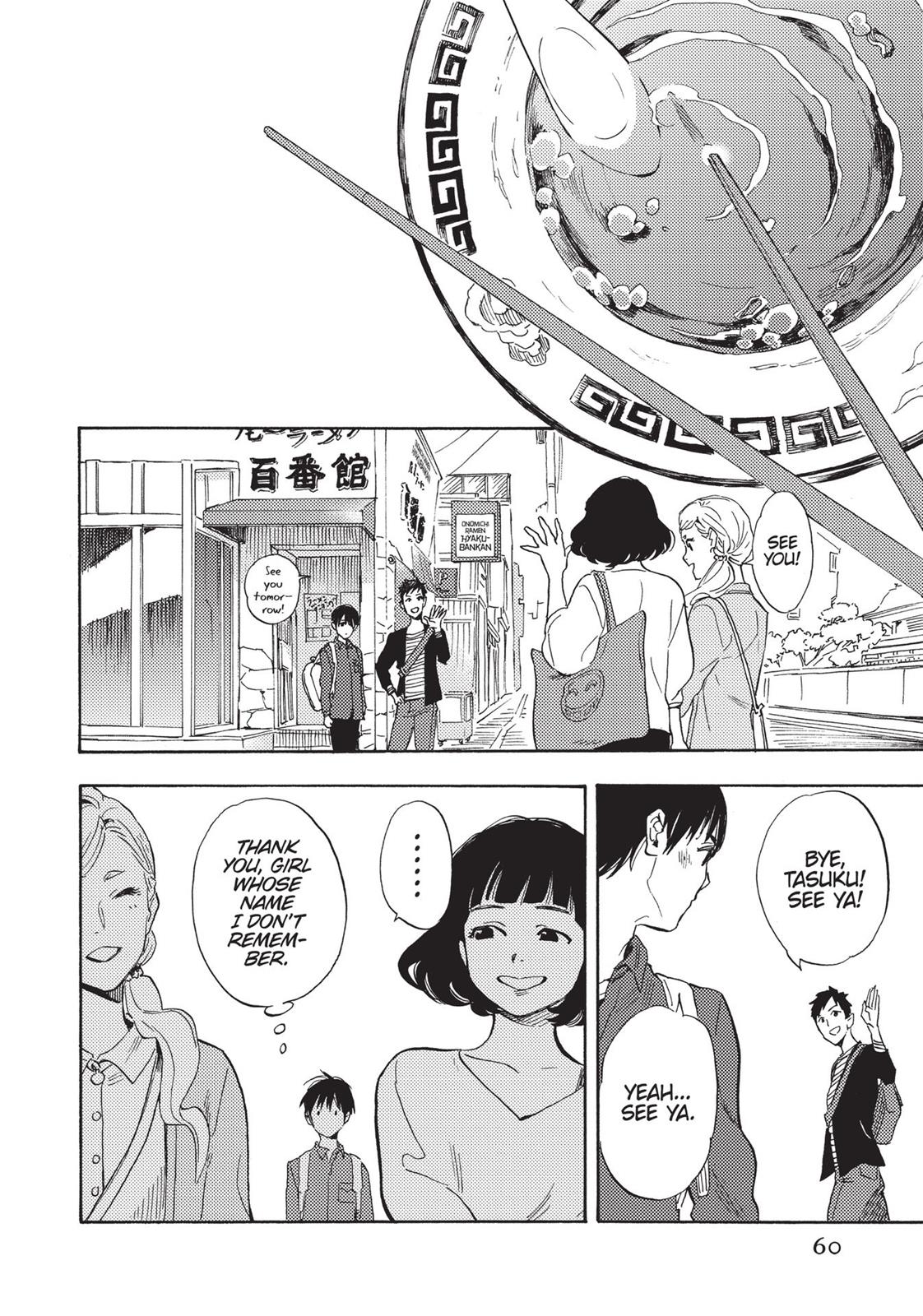 Our Dreams at Dusk: Shimanami Tasogare Chapter 12 - Page 26