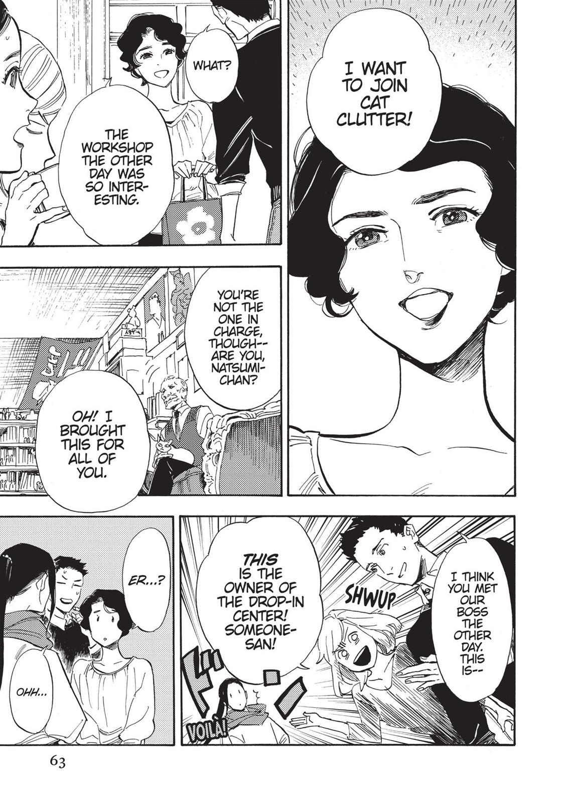 Our Dreams at Dusk: Shimanami Tasogare Chapter 12 - Page 29