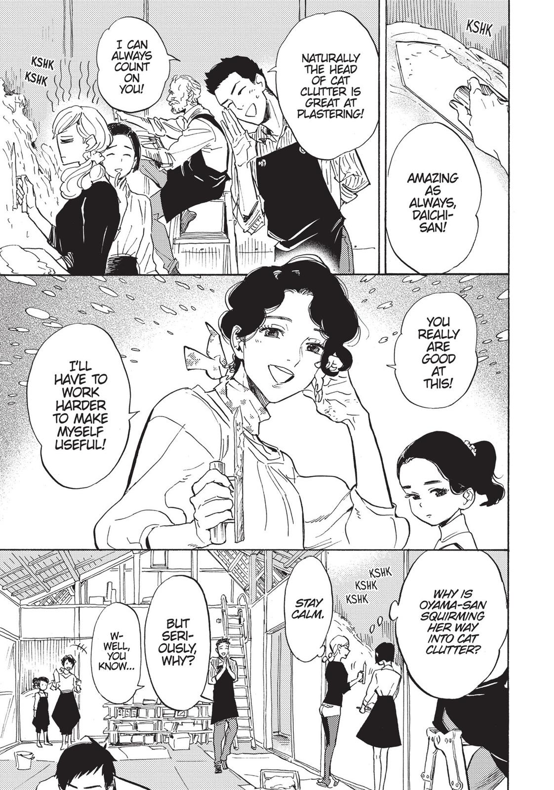 Our Dreams at Dusk: Shimanami Tasogare Chapter 13 - Page 3