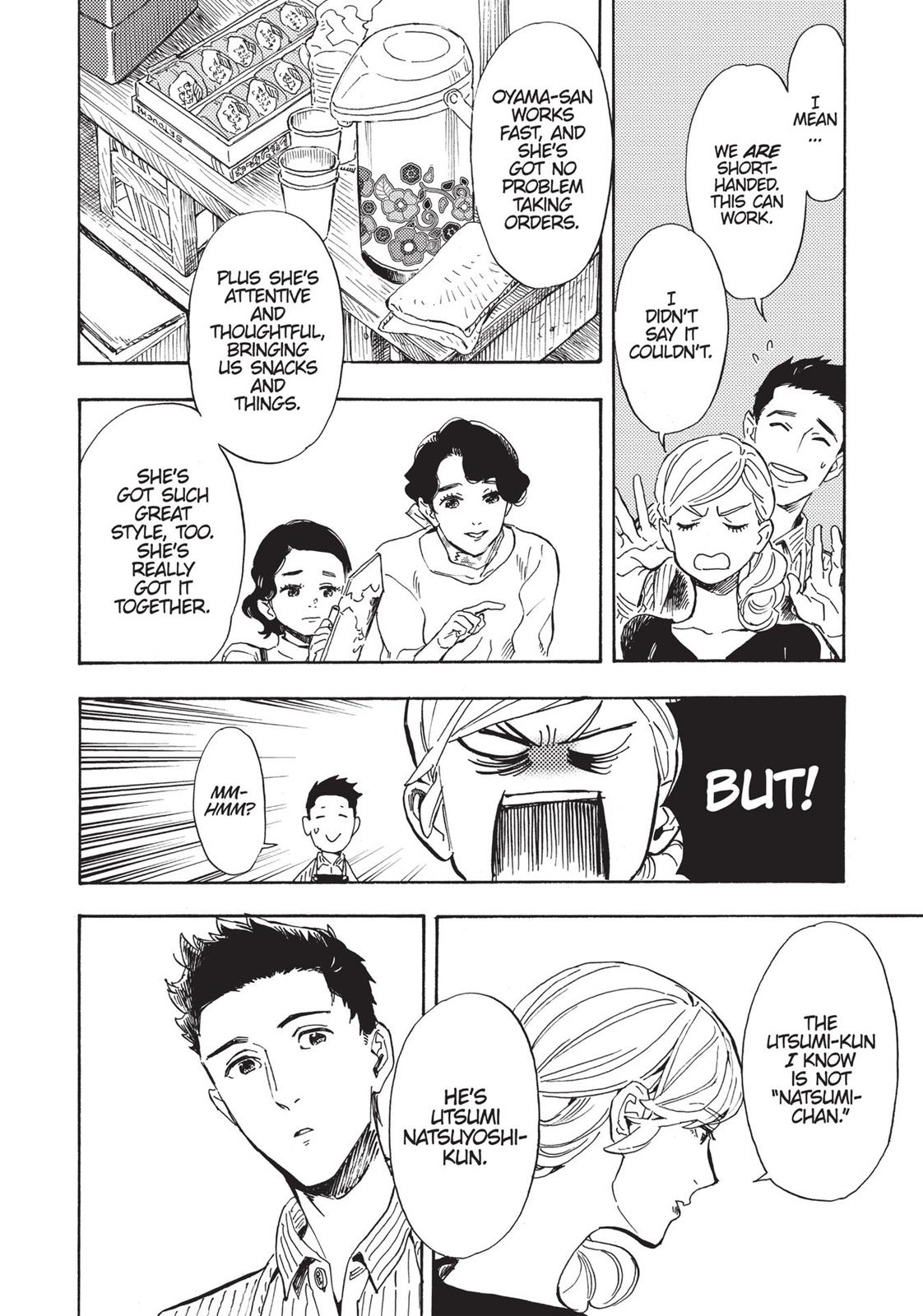 Our Dreams at Dusk: Shimanami Tasogare Chapter 13 - Page 4
