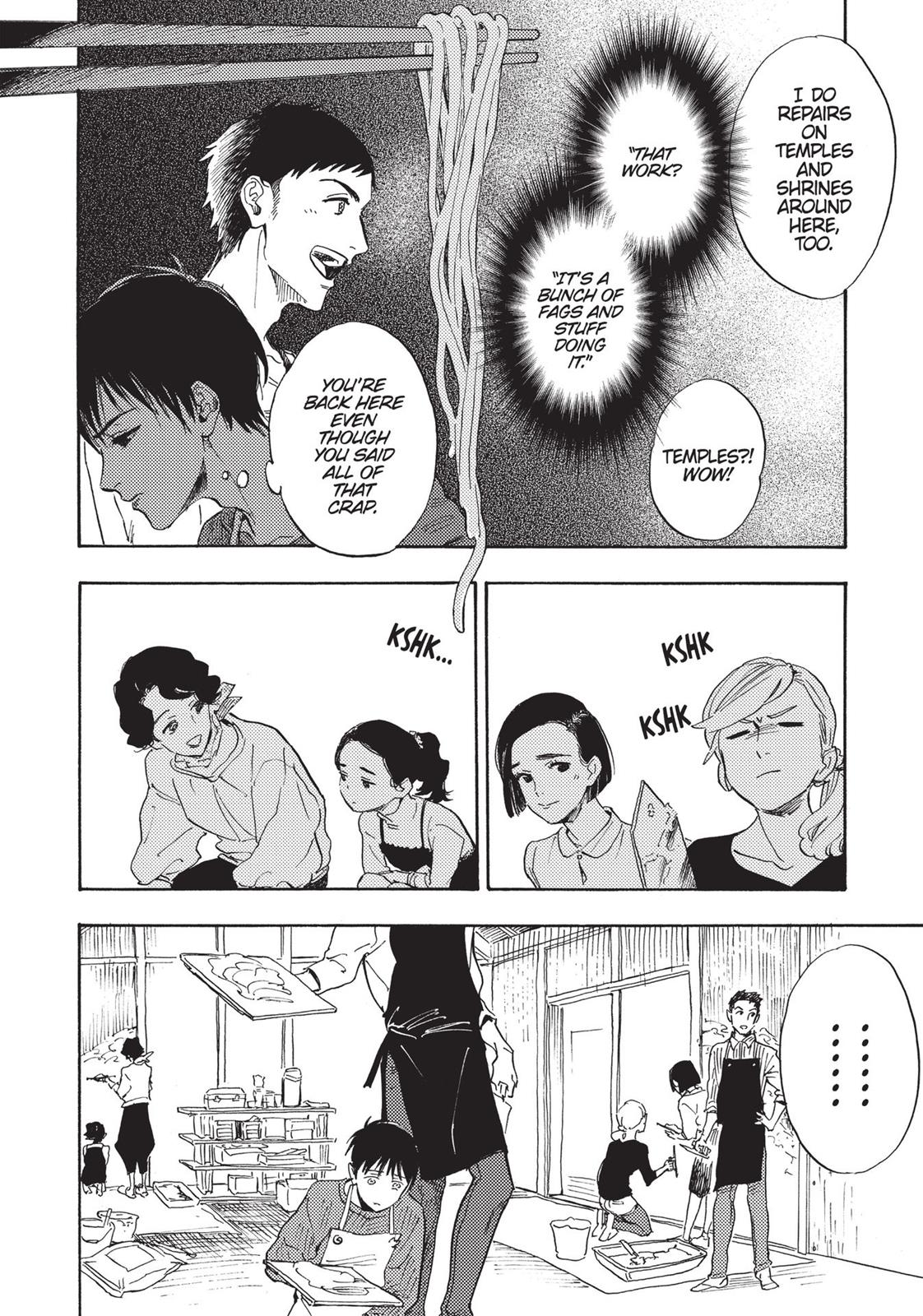 Our Dreams at Dusk: Shimanami Tasogare Chapter 13 - Page 6
