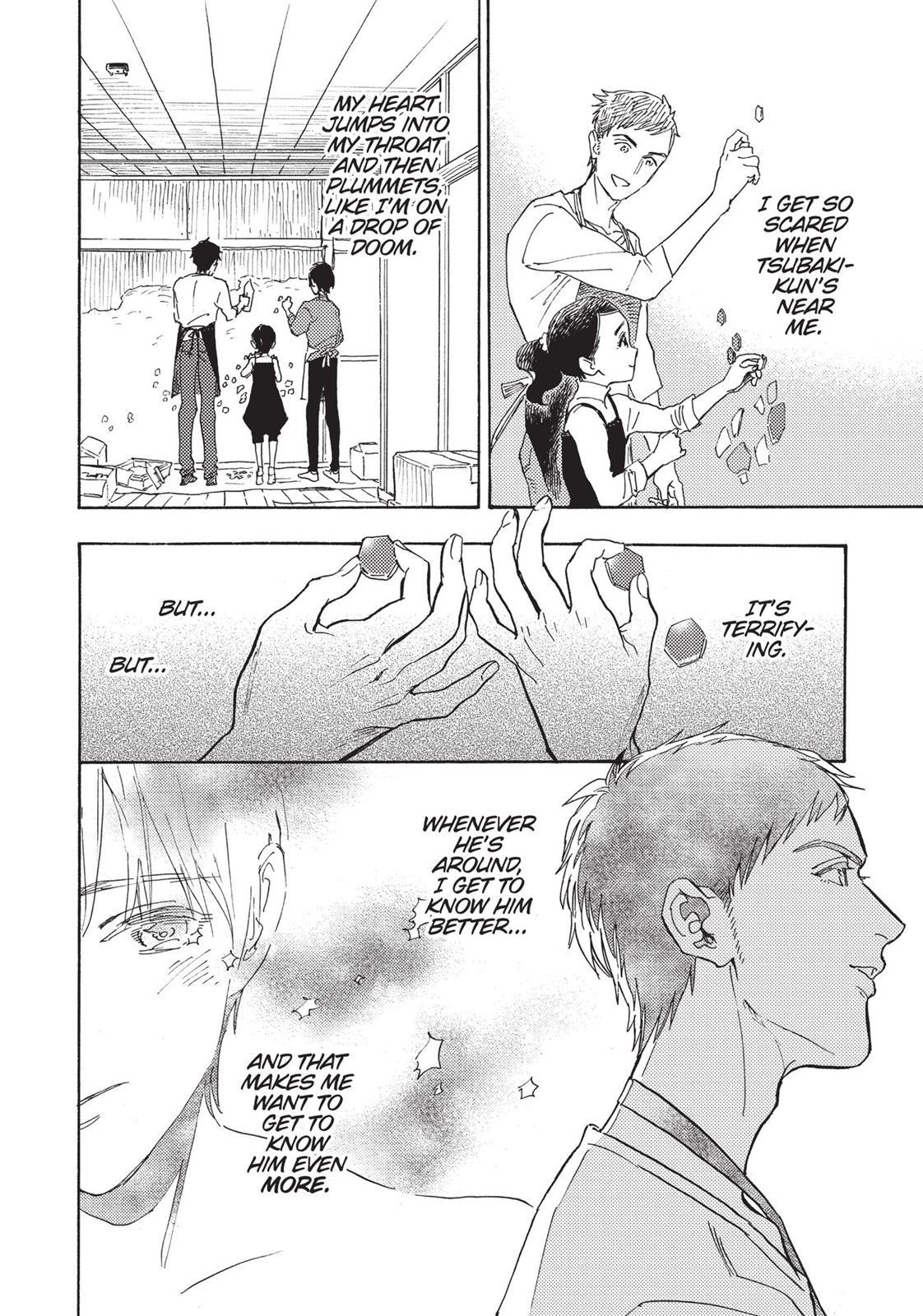 Our Dreams at Dusk: Shimanami Tasogare Chapter 13 - Page 12