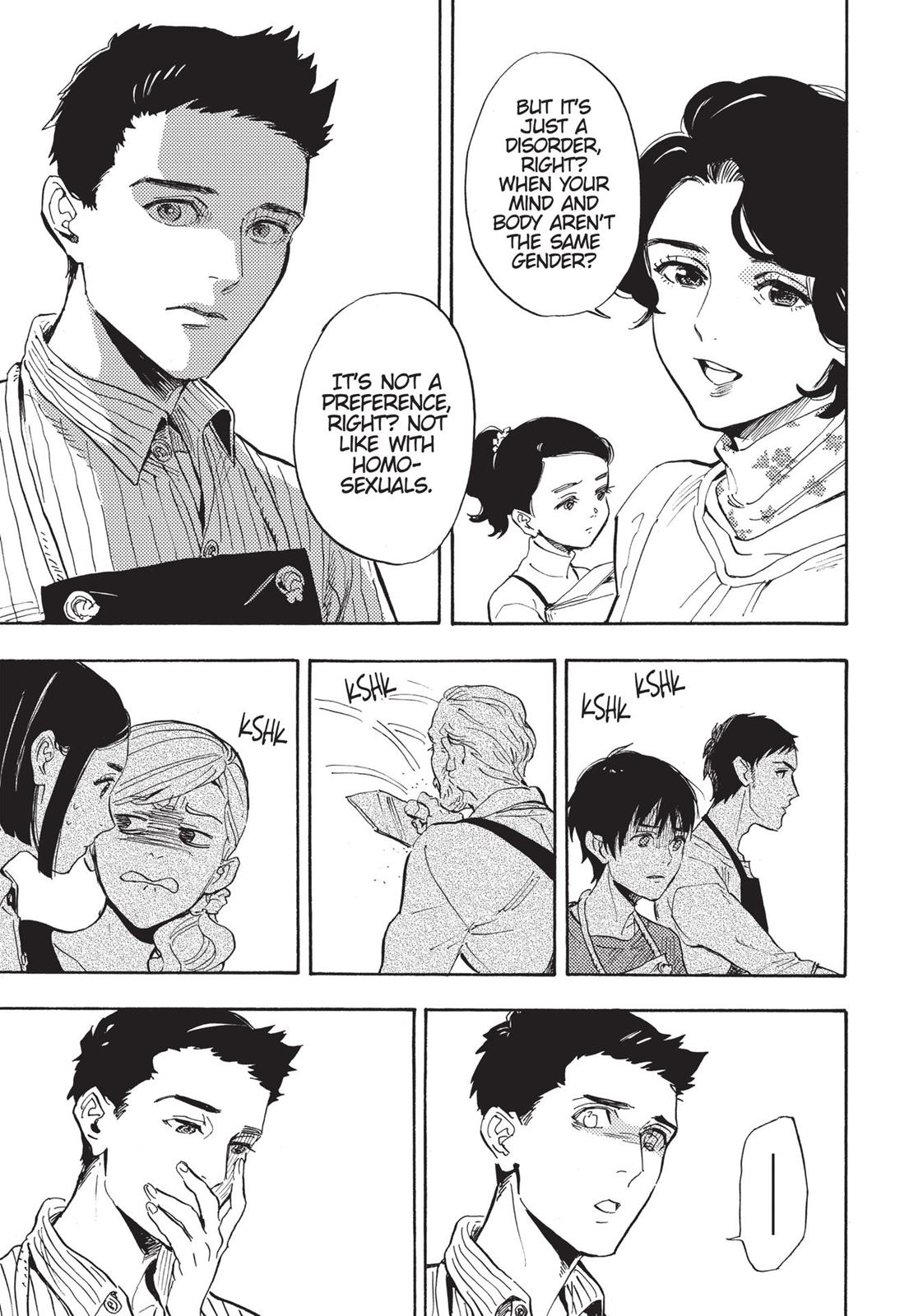 Our Dreams at Dusk: Shimanami Tasogare Chapter 13 - Page 19