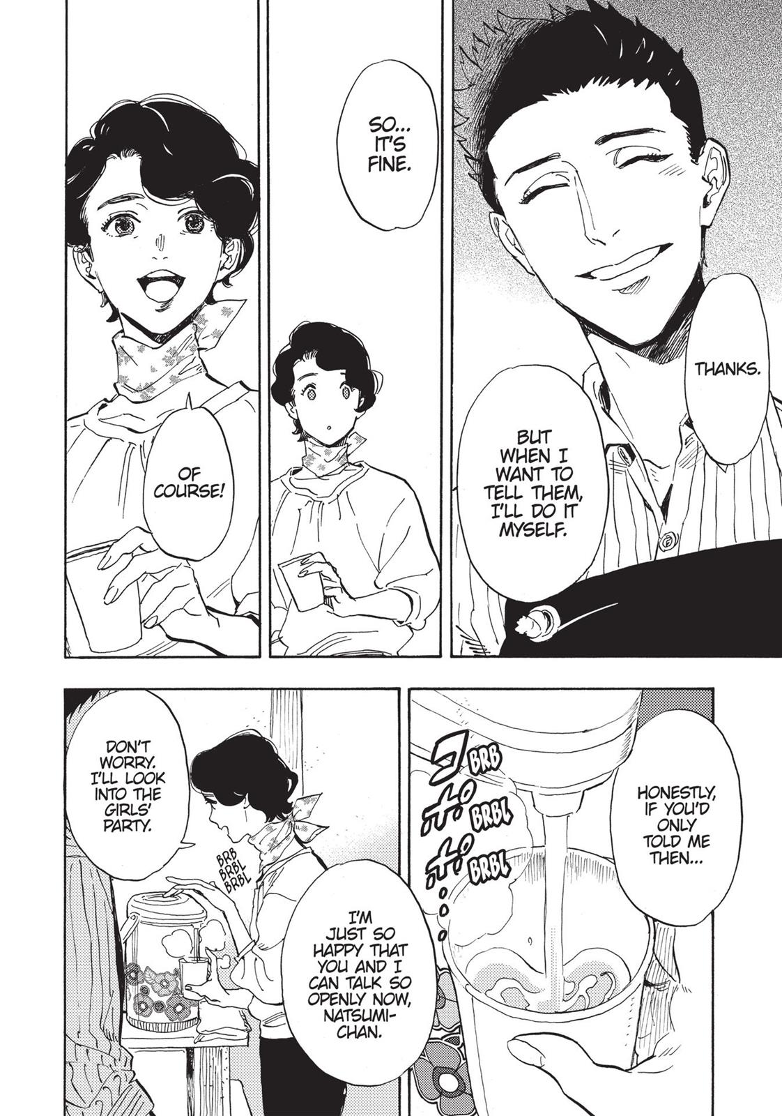 Our Dreams at Dusk: Shimanami Tasogare Chapter 13 - Page 20