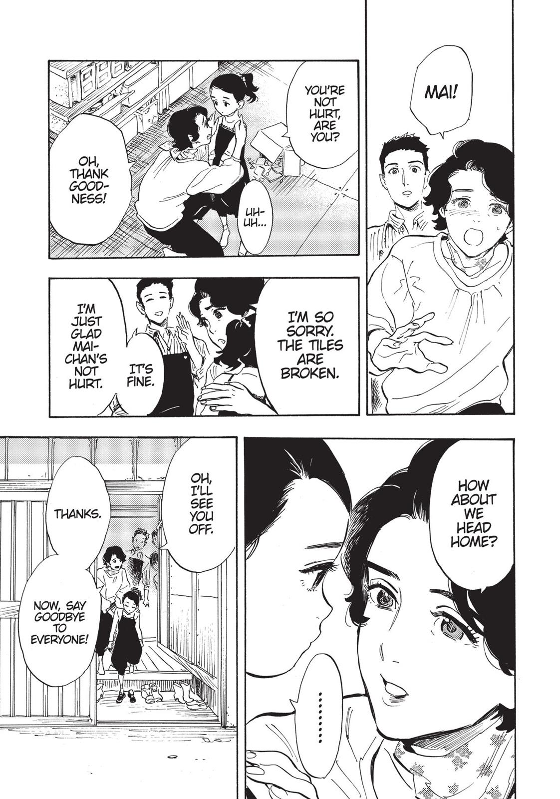 Our Dreams at Dusk: Shimanami Tasogare Chapter 13 - Page 23