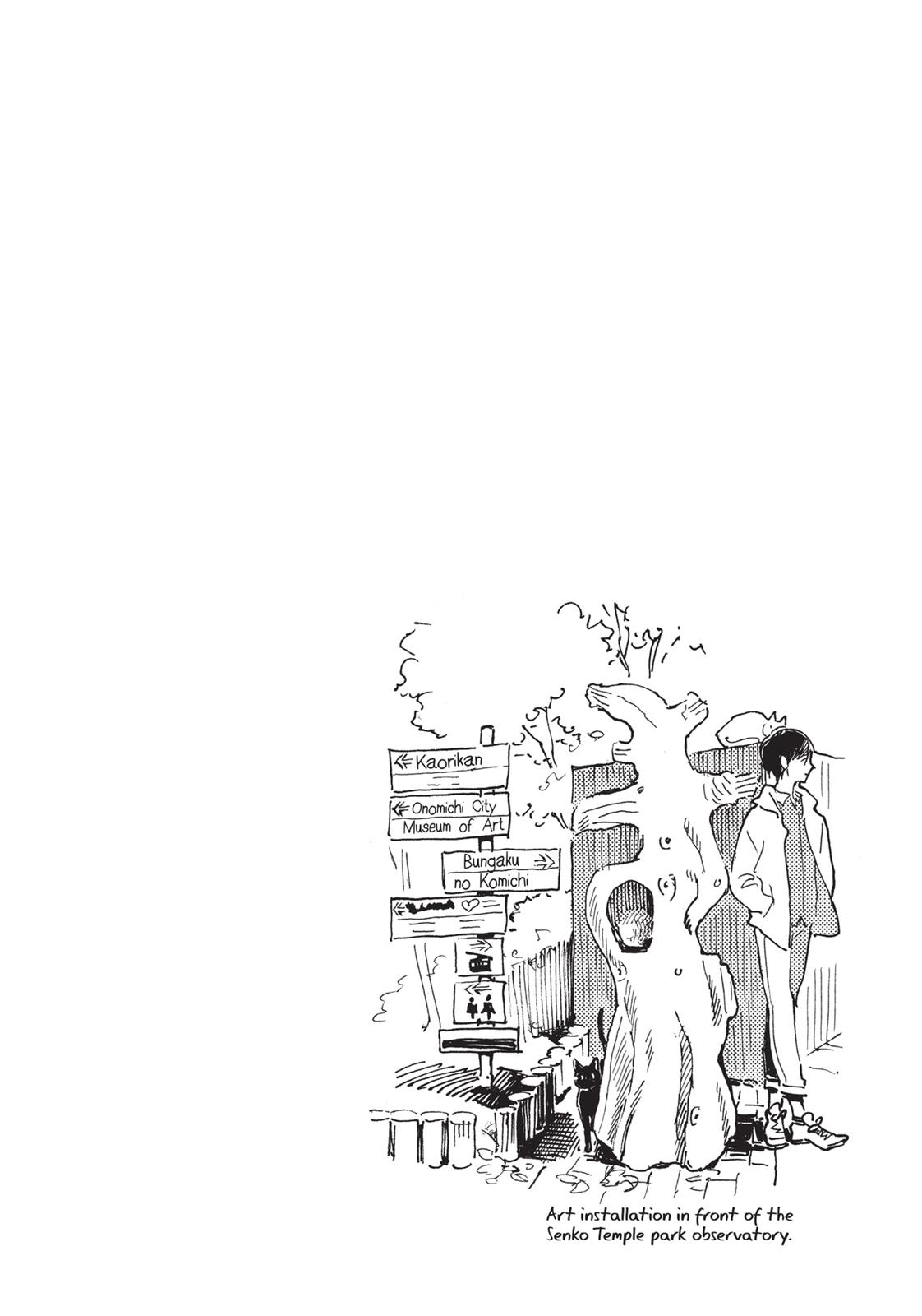 Our Dreams at Dusk: Shimanami Tasogare Chapter 13 - Page 35