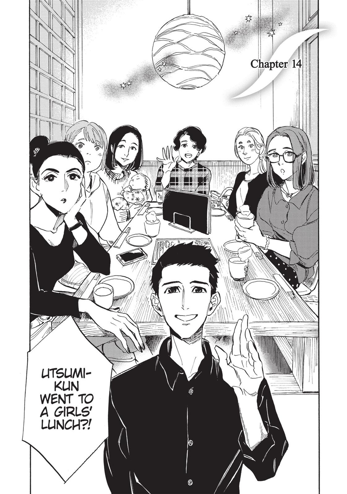 Our Dreams at Dusk: Shimanami Tasogare Chapter 14 - Page 4
