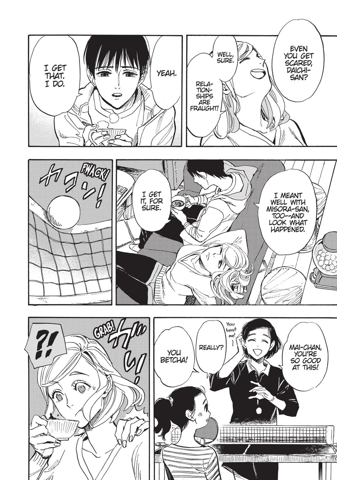 Our Dreams at Dusk: Shimanami Tasogare Chapter 14 - Page 8