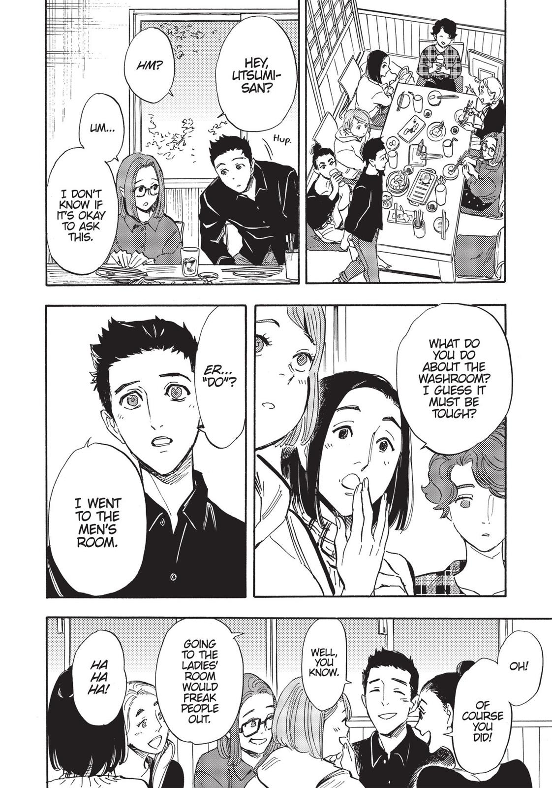 Our Dreams at Dusk: Shimanami Tasogare Chapter 14 - Page 12