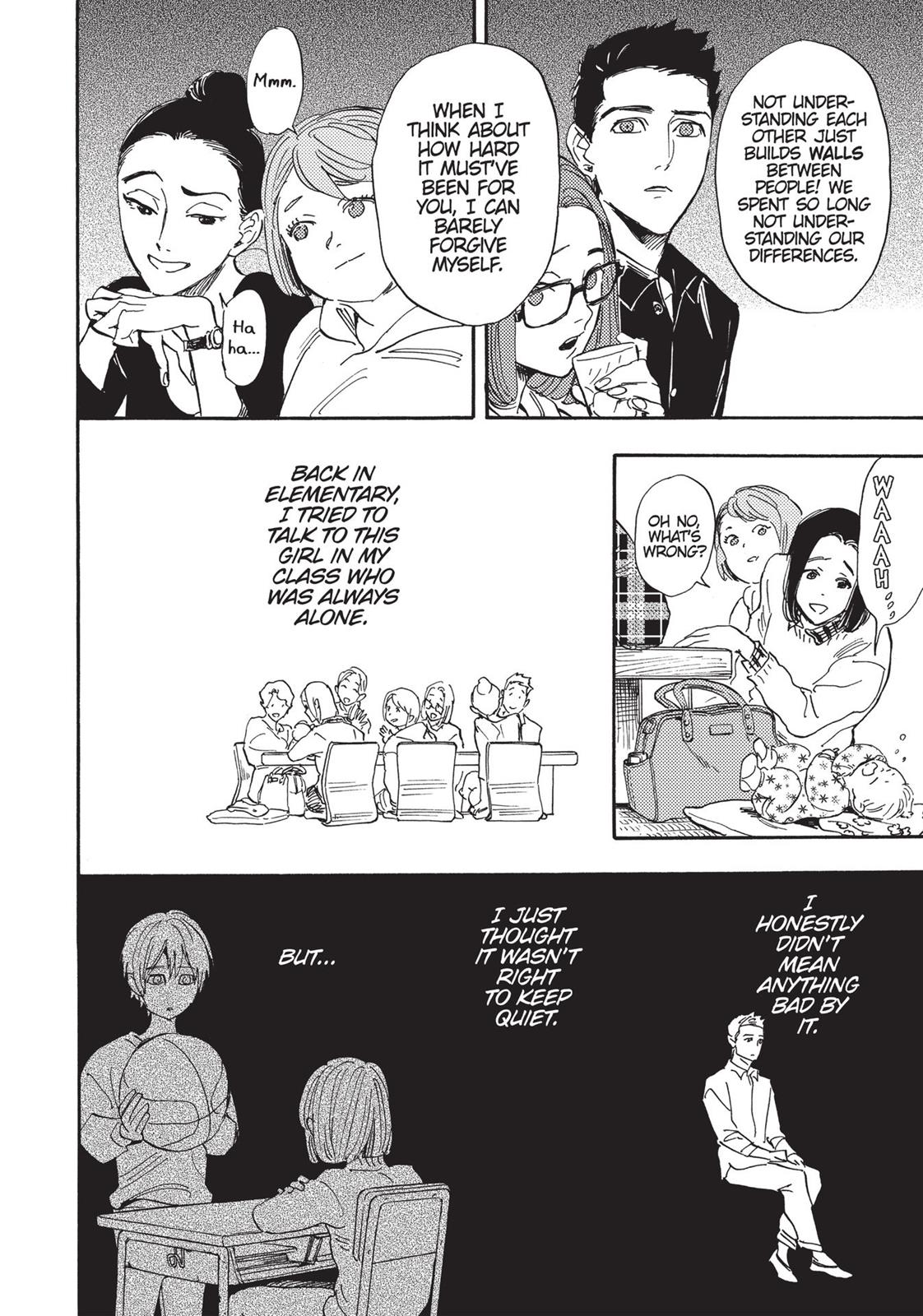 Our Dreams at Dusk: Shimanami Tasogare Chapter 14 - Page 14