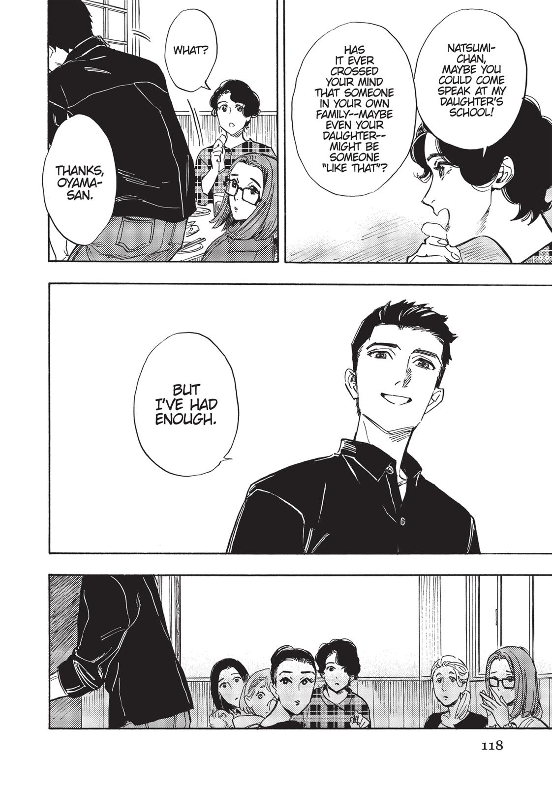 Our Dreams at Dusk: Shimanami Tasogare Chapter 14 - Page 16