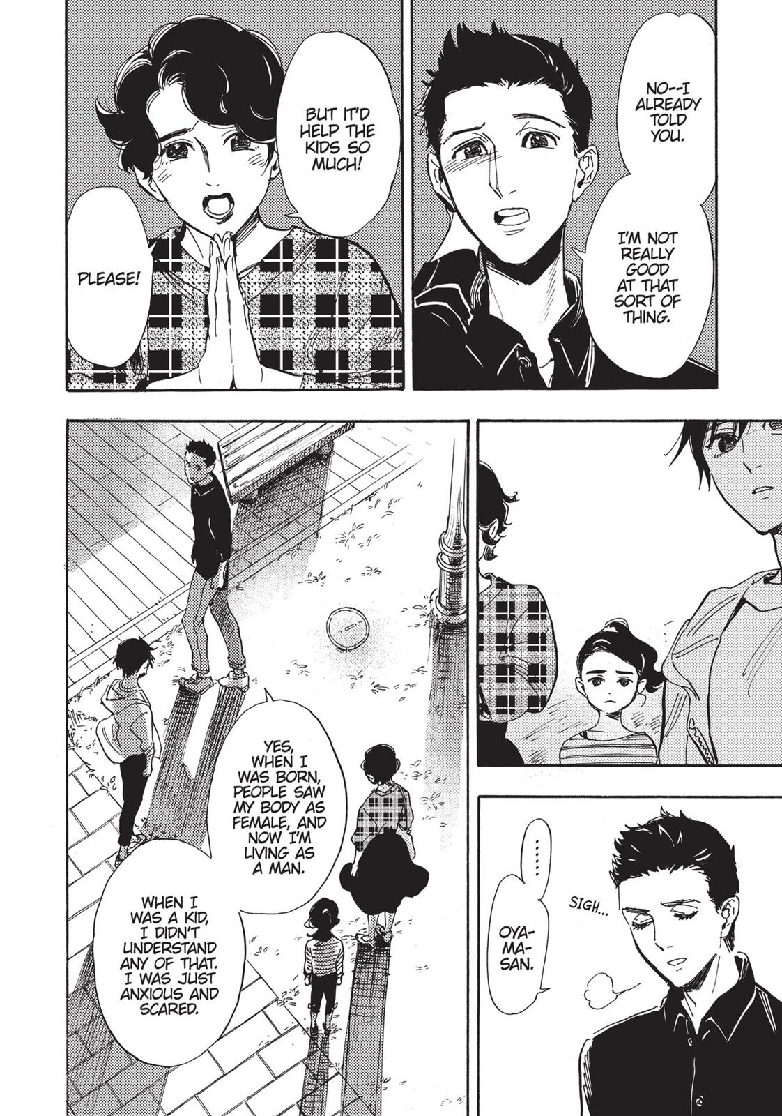Our Dreams at Dusk: Shimanami Tasogare Chapter 14 - Page 18