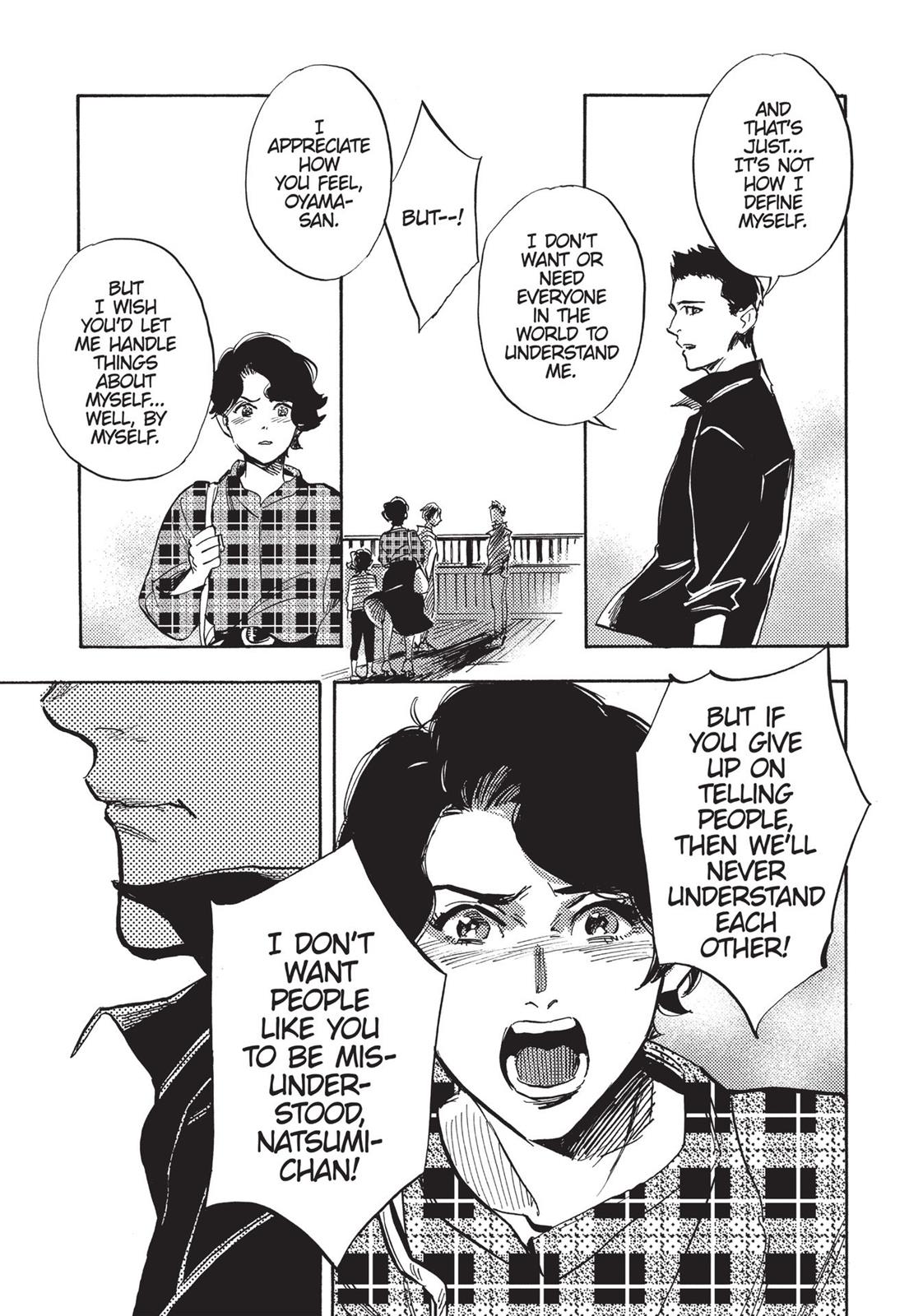 Our Dreams at Dusk: Shimanami Tasogare Chapter 14 - Page 19