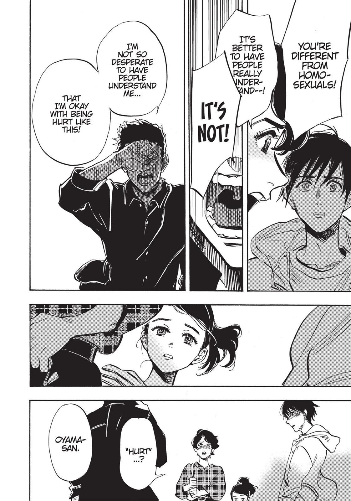 Our Dreams at Dusk: Shimanami Tasogare Chapter 14 - Page 20