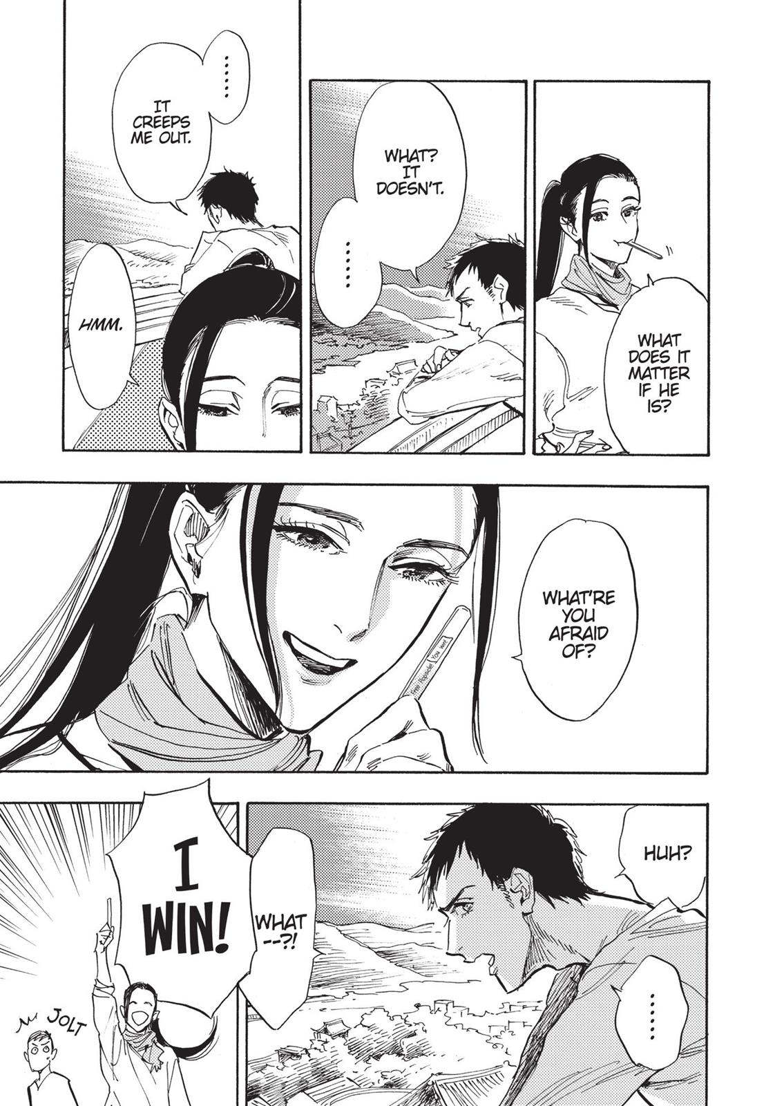 Our Dreams at Dusk: Shimanami Tasogare Chapter 14 - Page 25
