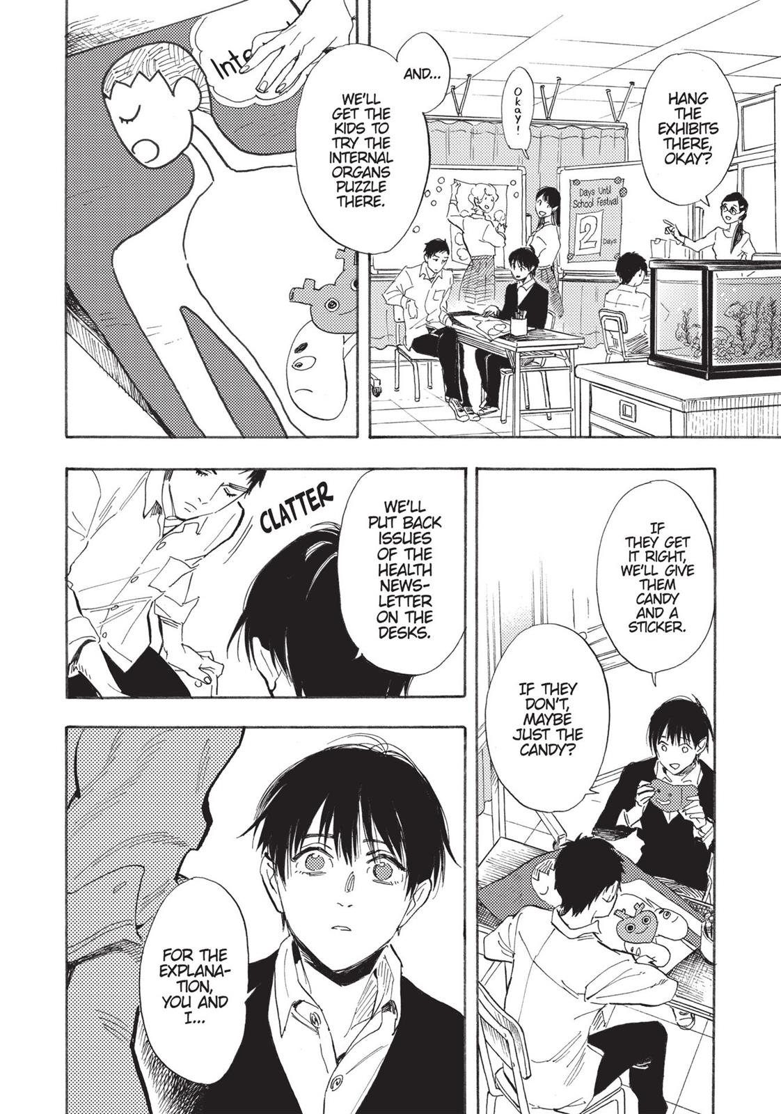 Our Dreams at Dusk: Shimanami Tasogare Chapter 15 - Page 4