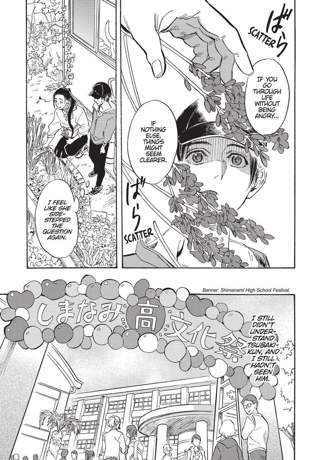 Our Dreams at Dusk: Shimanami Tasogare Chapter 15 - Page 11