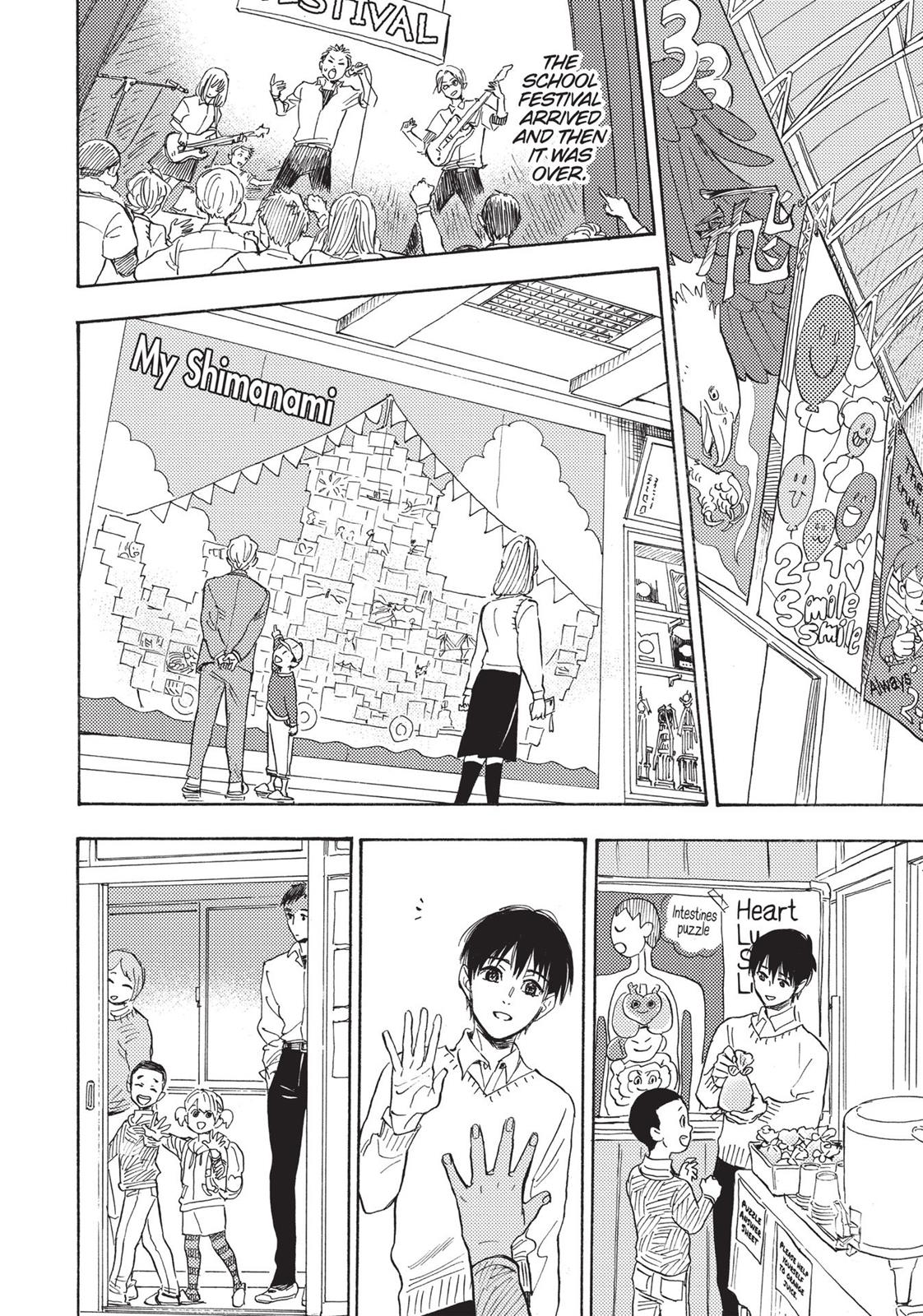 Our Dreams at Dusk: Shimanami Tasogare Chapter 15 - Page 12