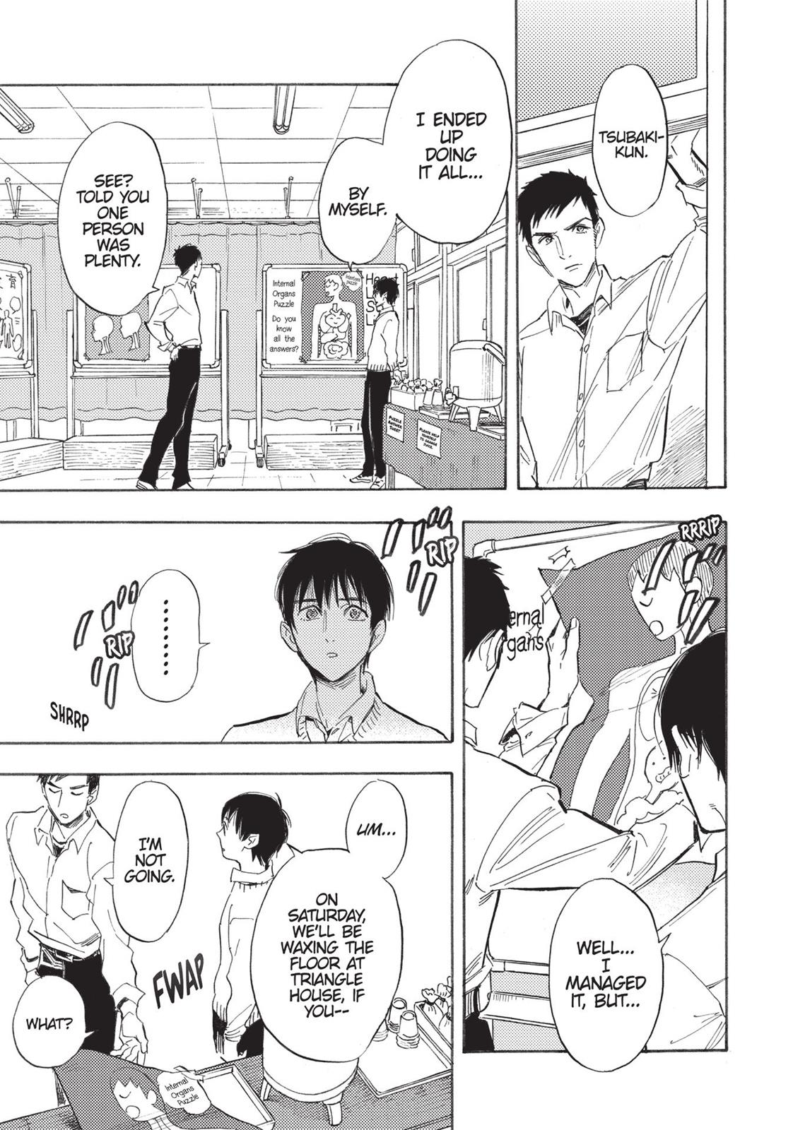Our Dreams at Dusk: Shimanami Tasogare Chapter 15 - Page 13