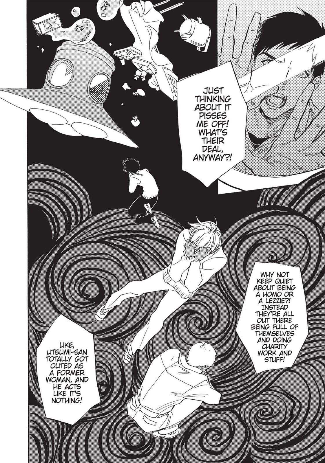 Our Dreams at Dusk: Shimanami Tasogare Chapter 15 - Page 16