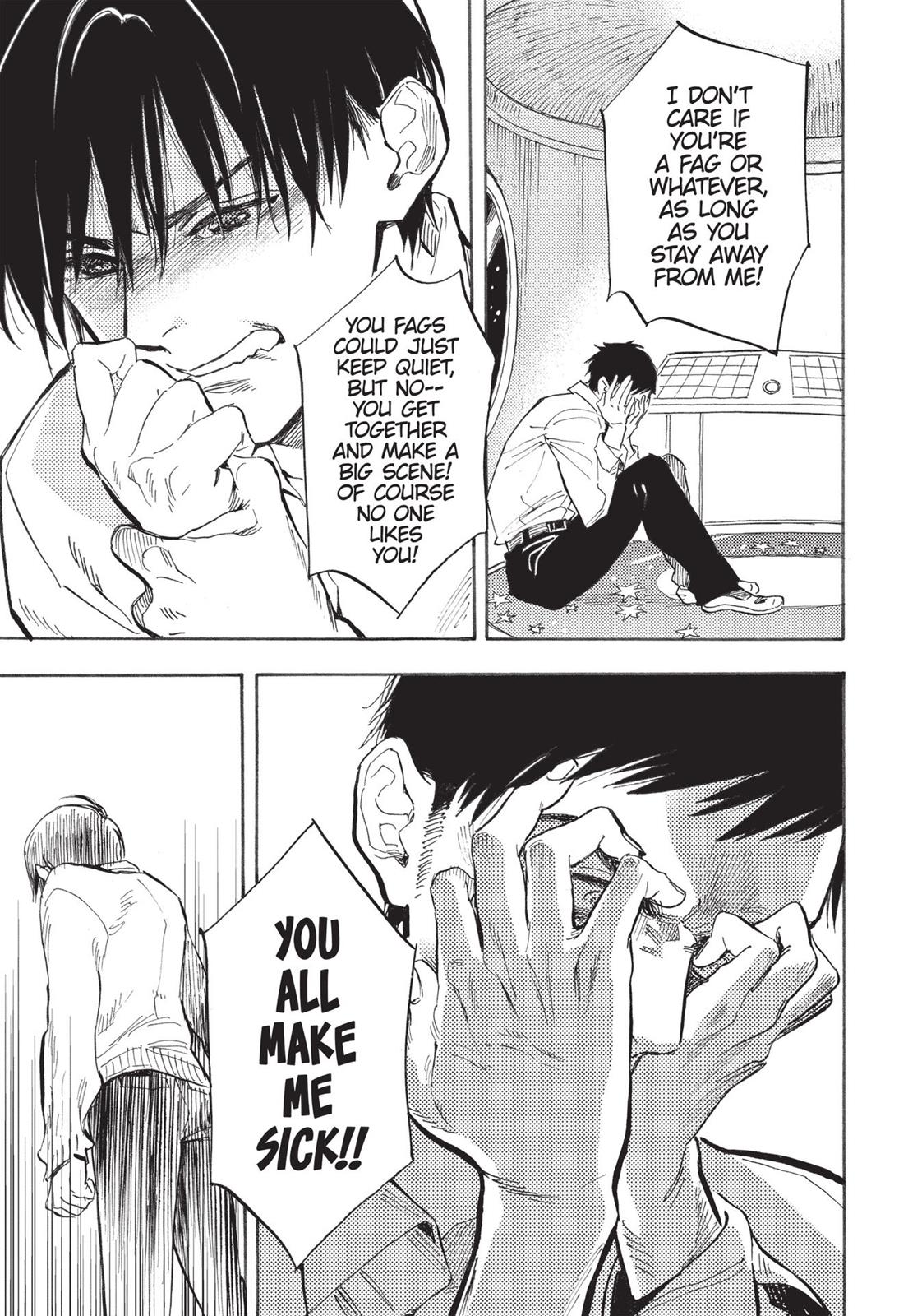 Our Dreams at Dusk: Shimanami Tasogare Chapter 15 - Page 17