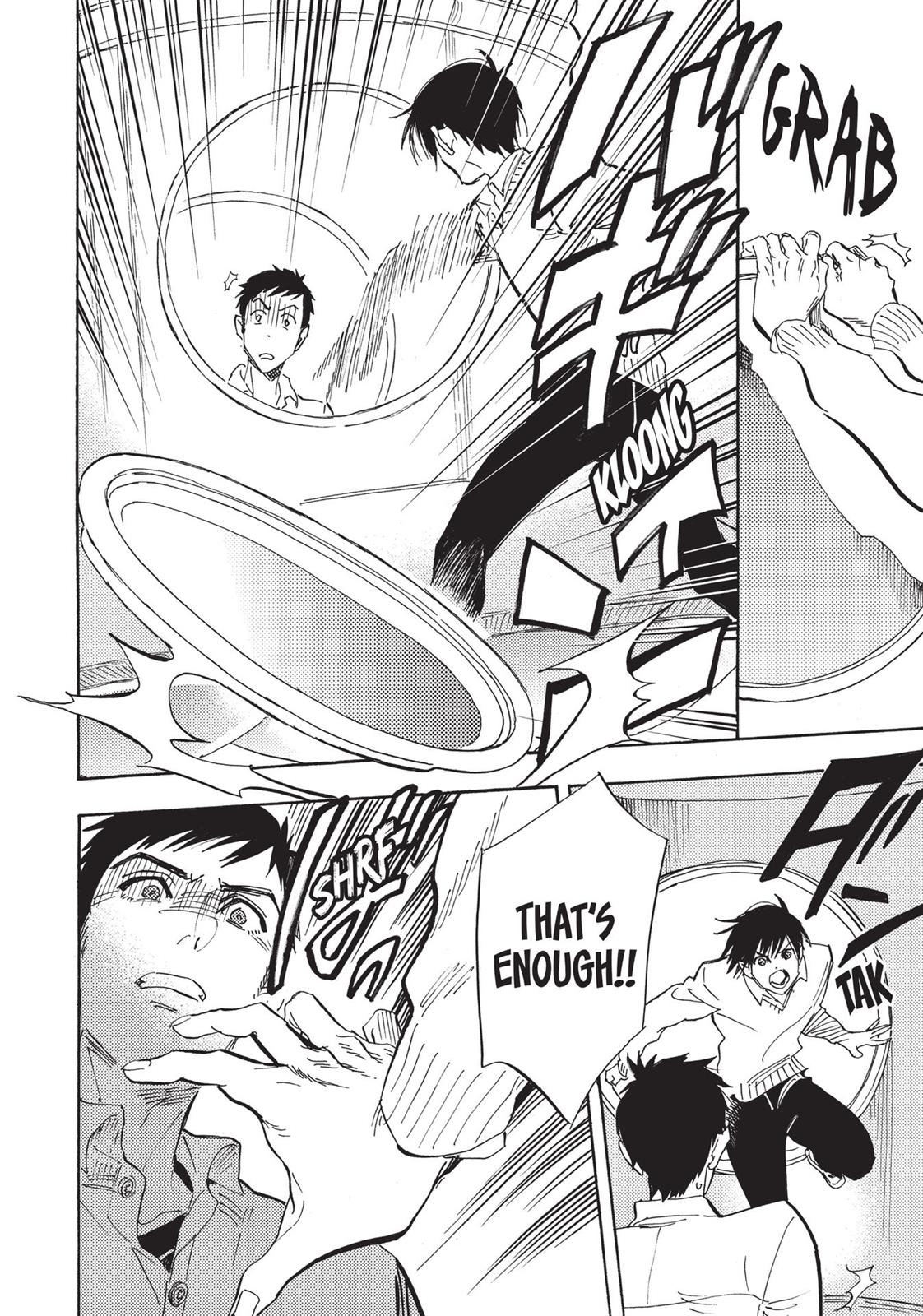 Our Dreams at Dusk: Shimanami Tasogare Chapter 15 - Page 18