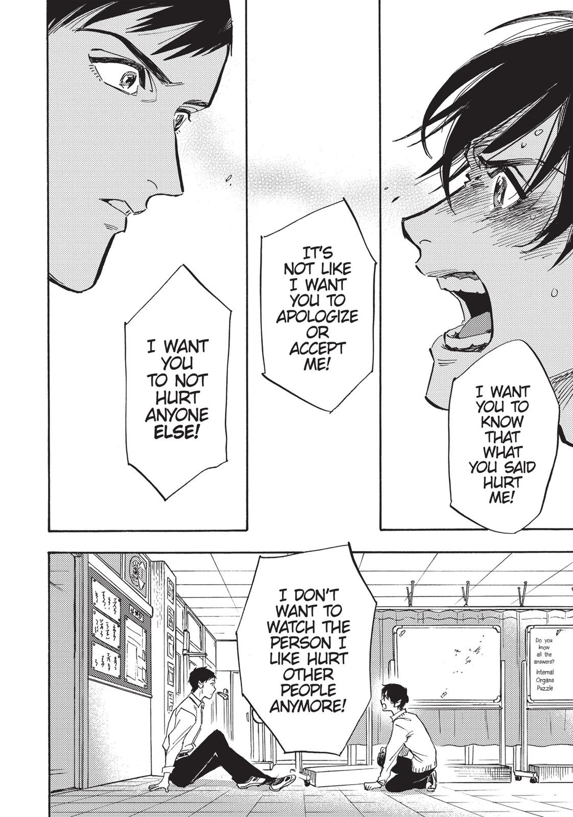 Our Dreams at Dusk: Shimanami Tasogare Chapter 15 - Page 24