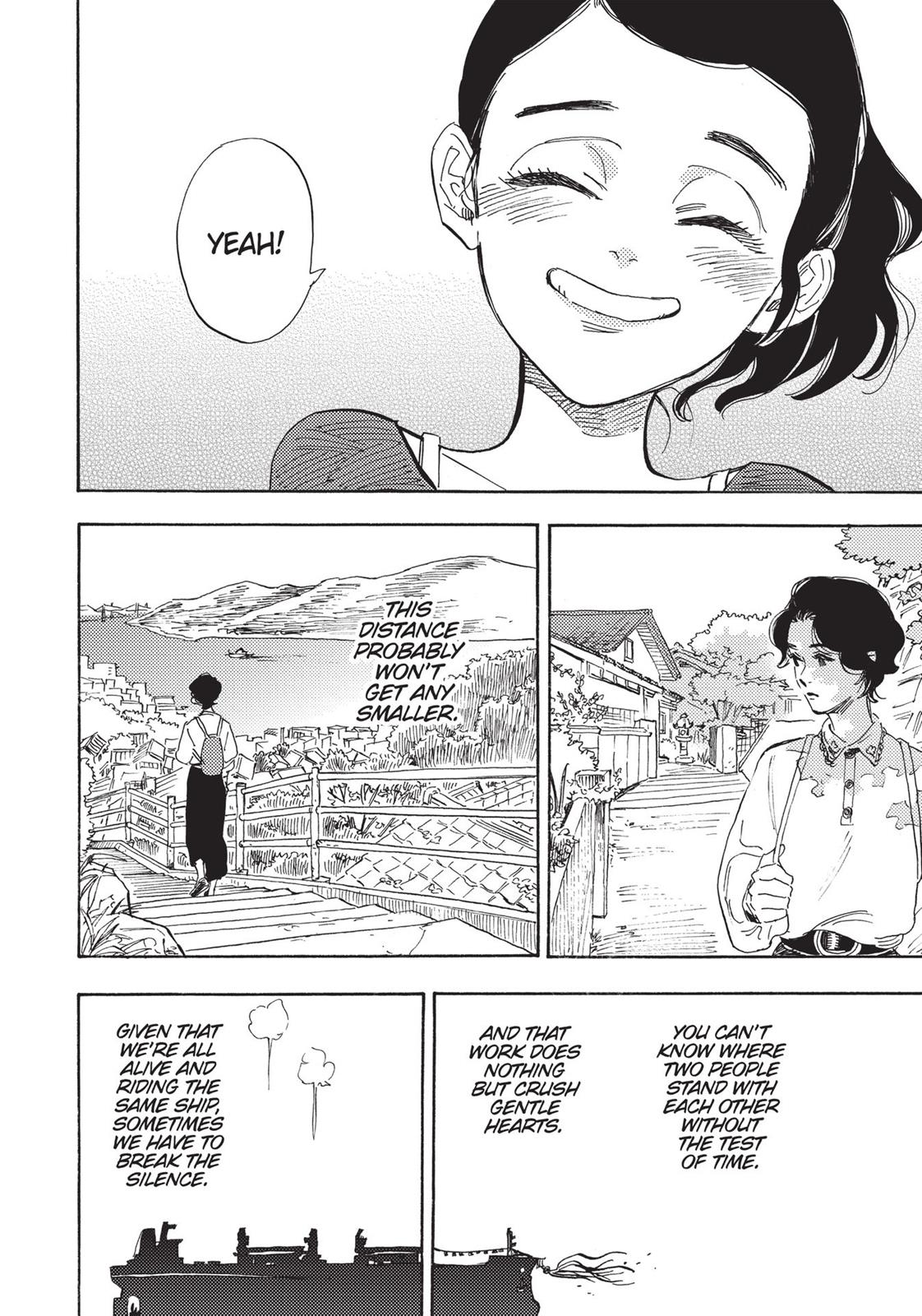 Our Dreams at Dusk: Shimanami Tasogare Chapter 15 - Page 33