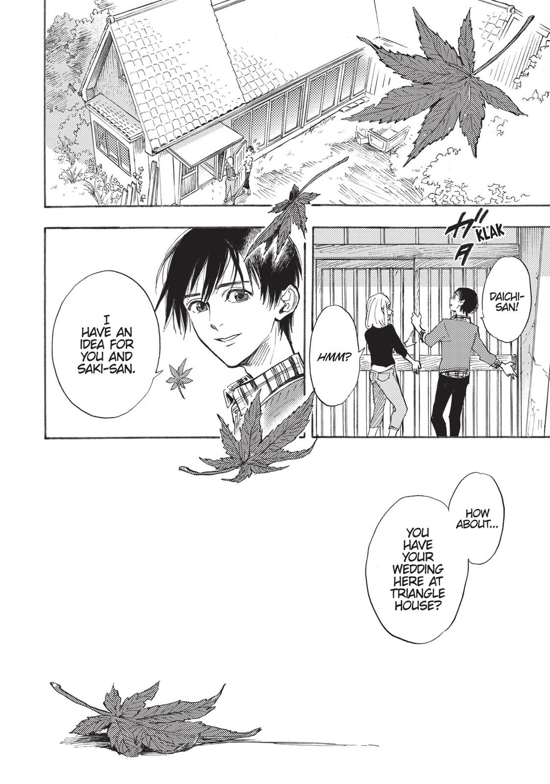 Our Dreams at Dusk: Shimanami Tasogare Chapter 15 - Page 35