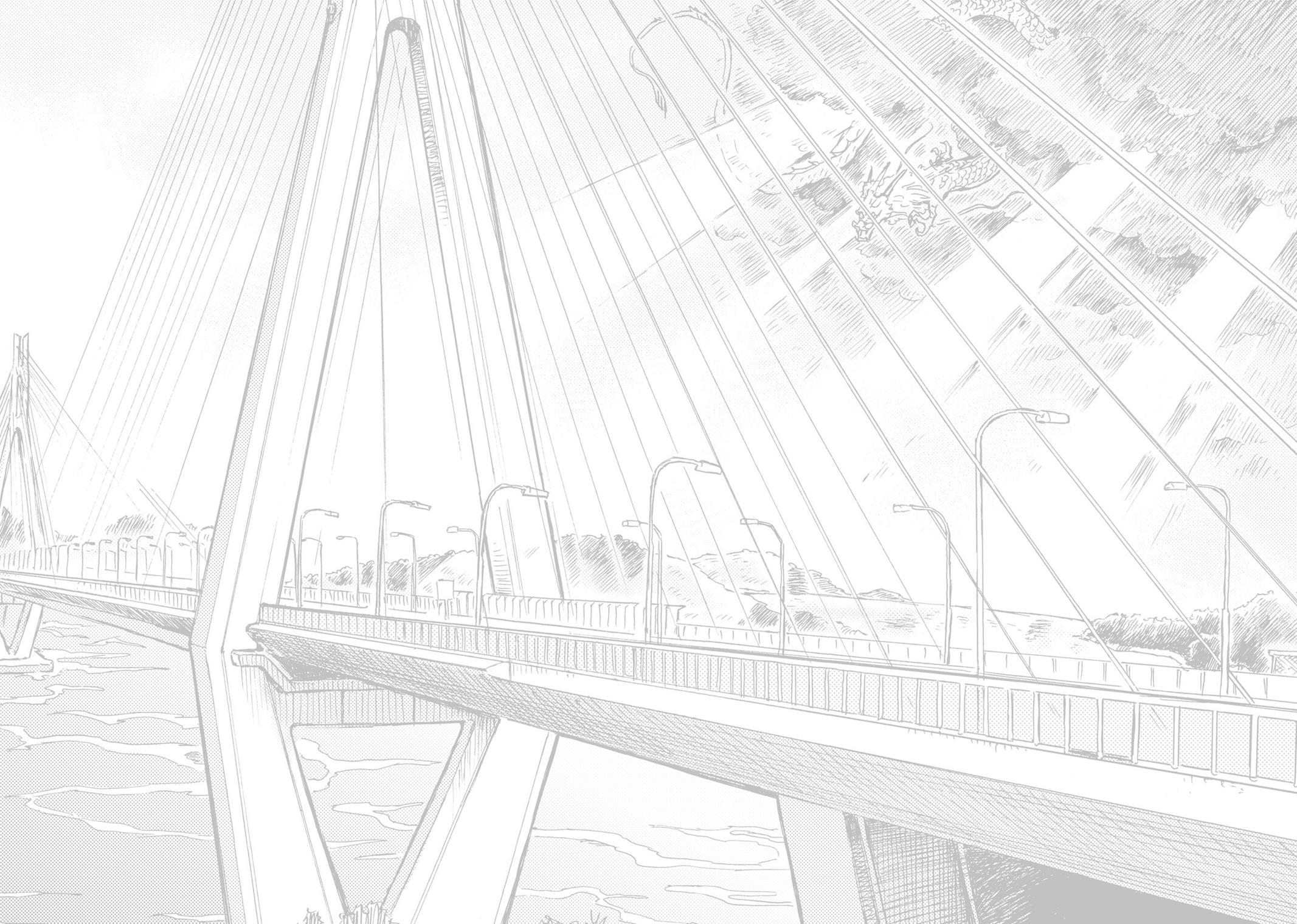 Our Dreams at Dusk: Shimanami Tasogare Chapter 15 - Page 37